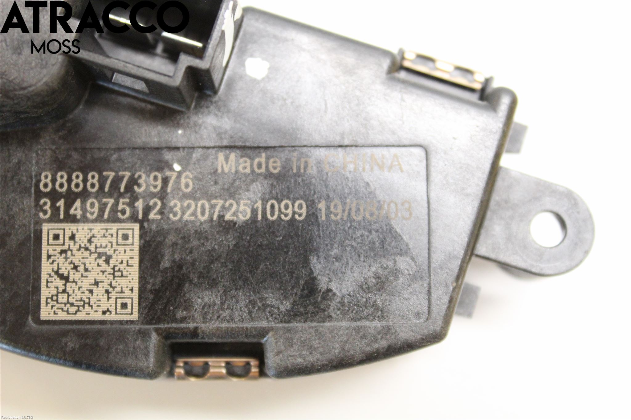 Volvo XC40/RECHARGE 18- Varmeapparat Viftemotstand