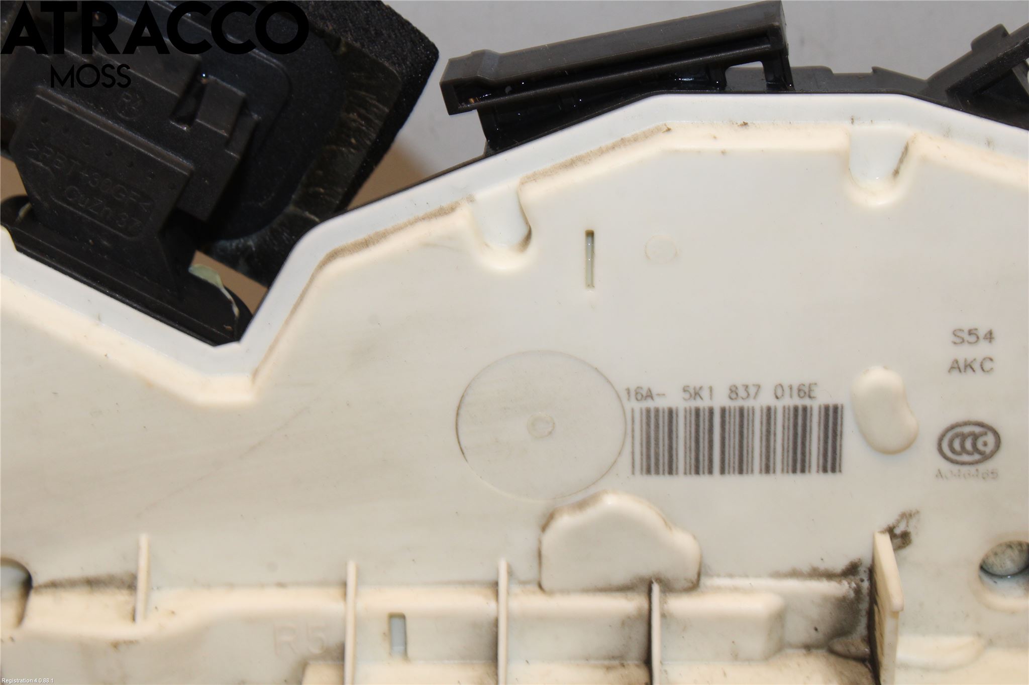 Volkswagen VW CADDY 16-20 Dørlås - Låsekasse