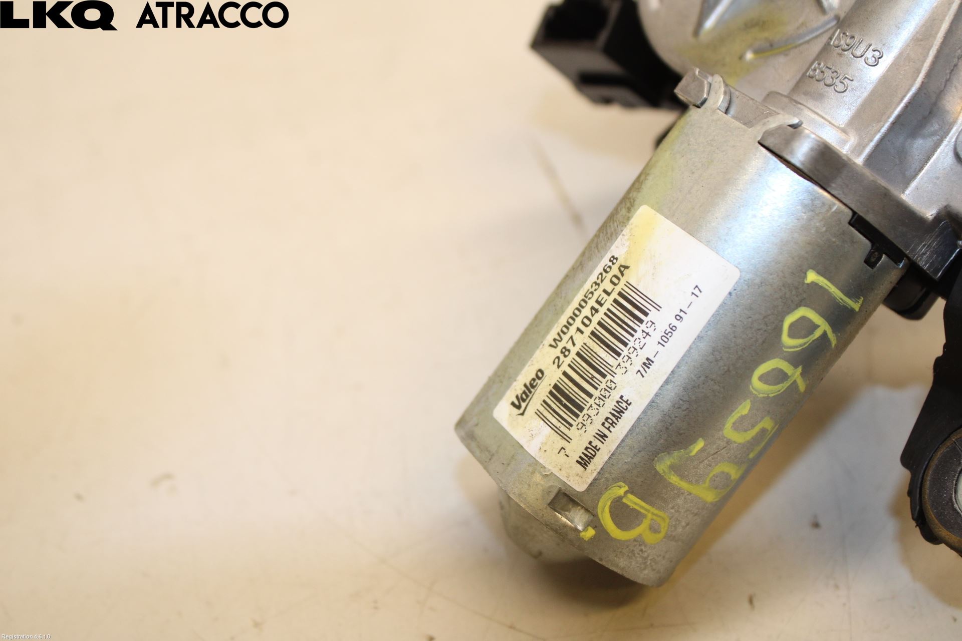 Nissan QASHQAI 17-21 Viskermotor Bakluke