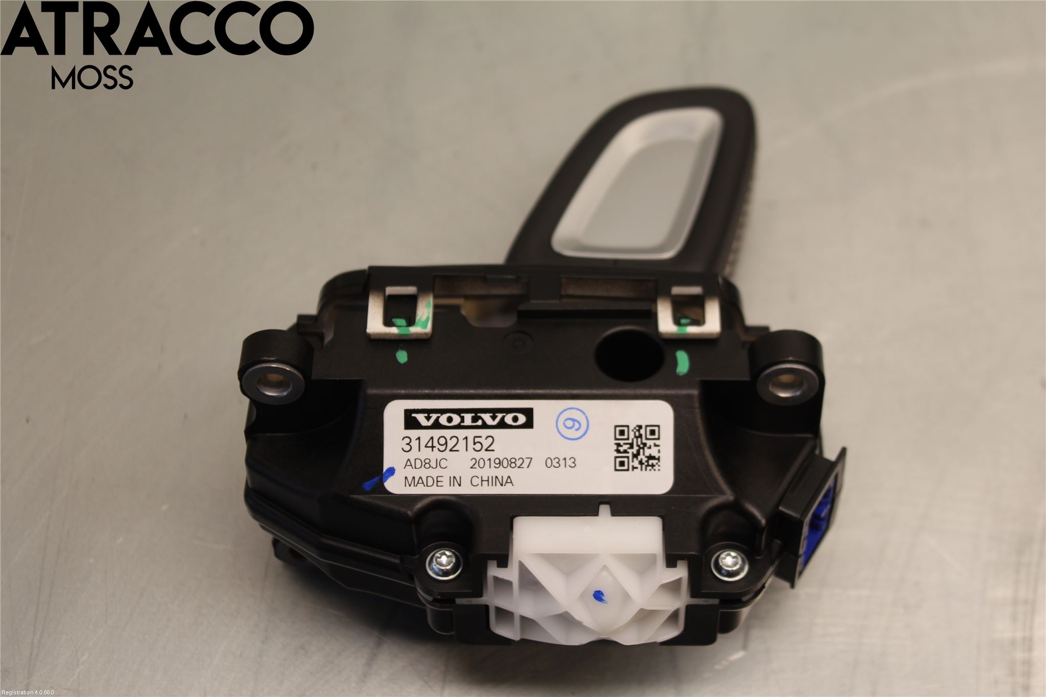 Volvo S60 14-18 Gearspak