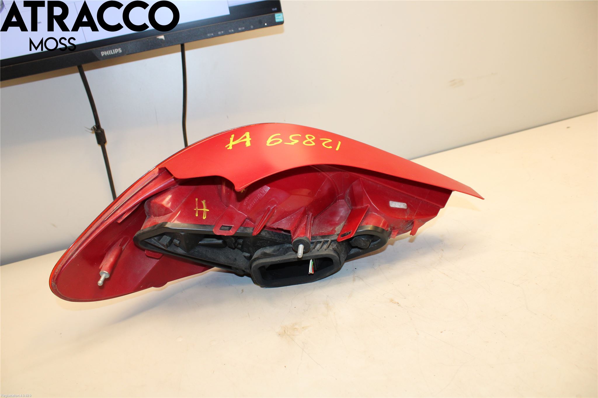 Peugeot 207 Baklykt Høyre