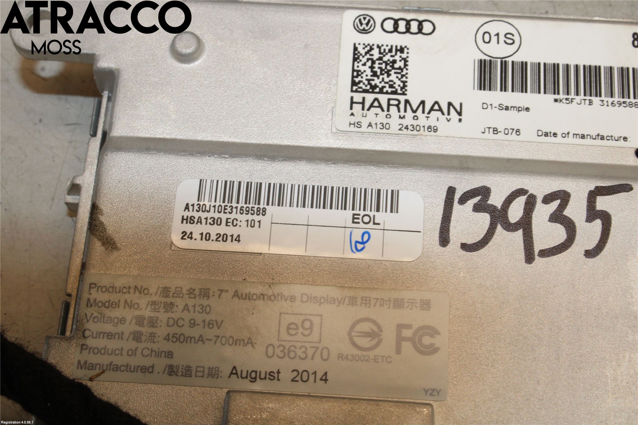 Audi A4/S4 08-11 Multifunktionsdisplay