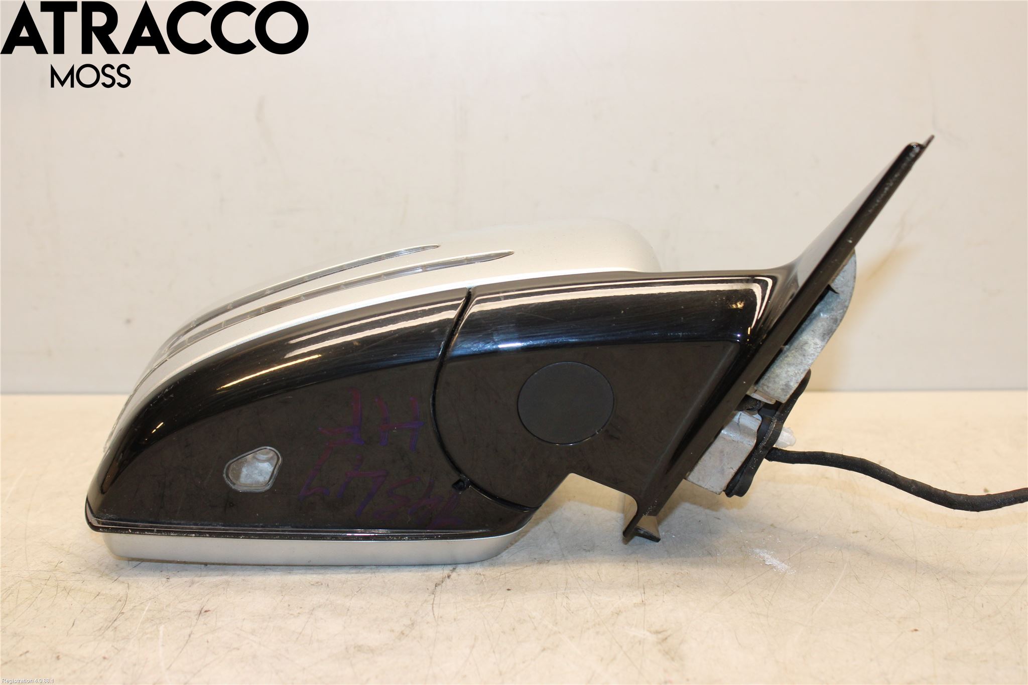 Mercedes-Benz MB E-KLASS (W212) 09-16 Speil H M-El Justering