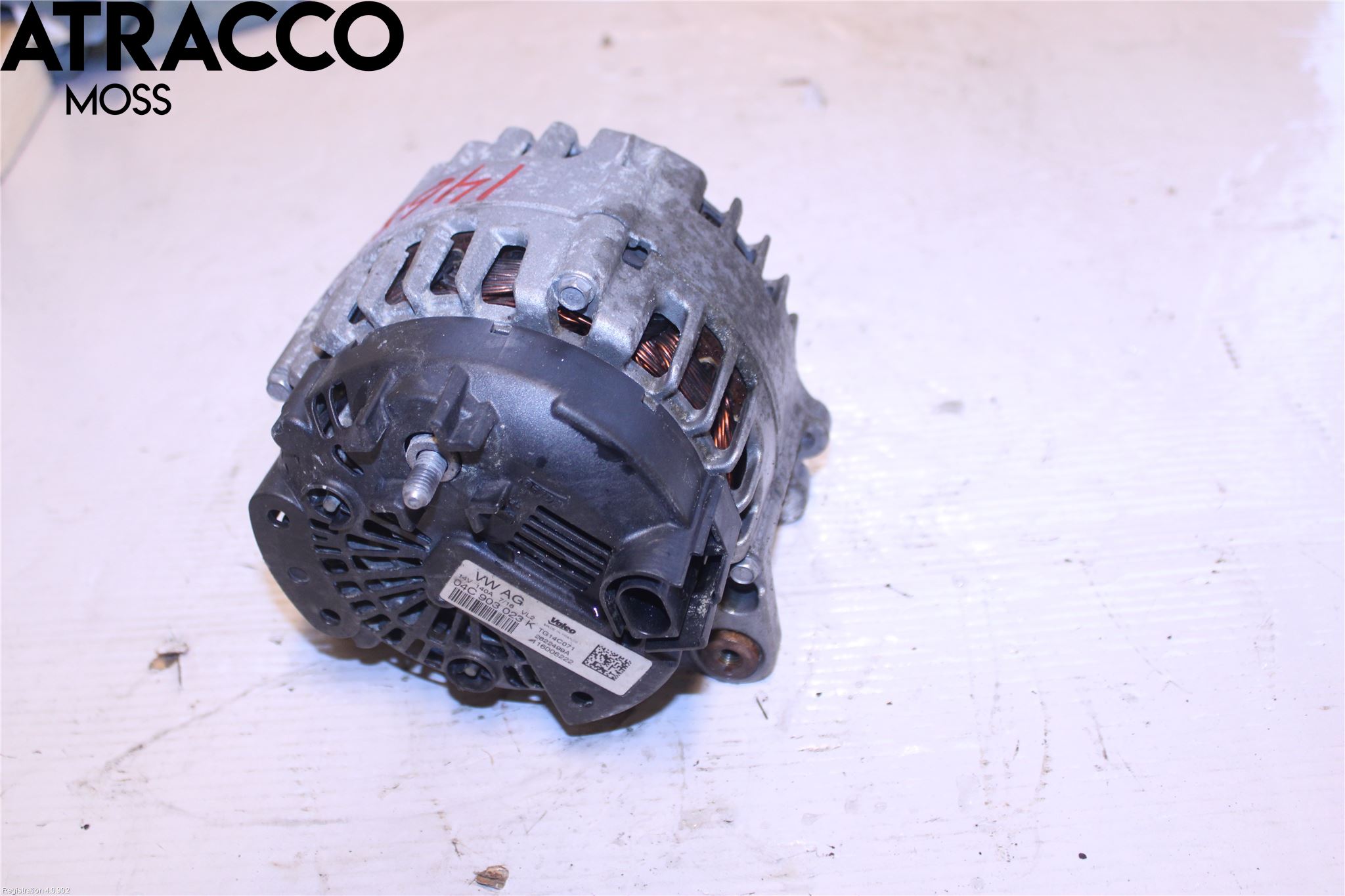 Volkswagen VW GOLF / E-GOLF VII 13-20 Dynamo