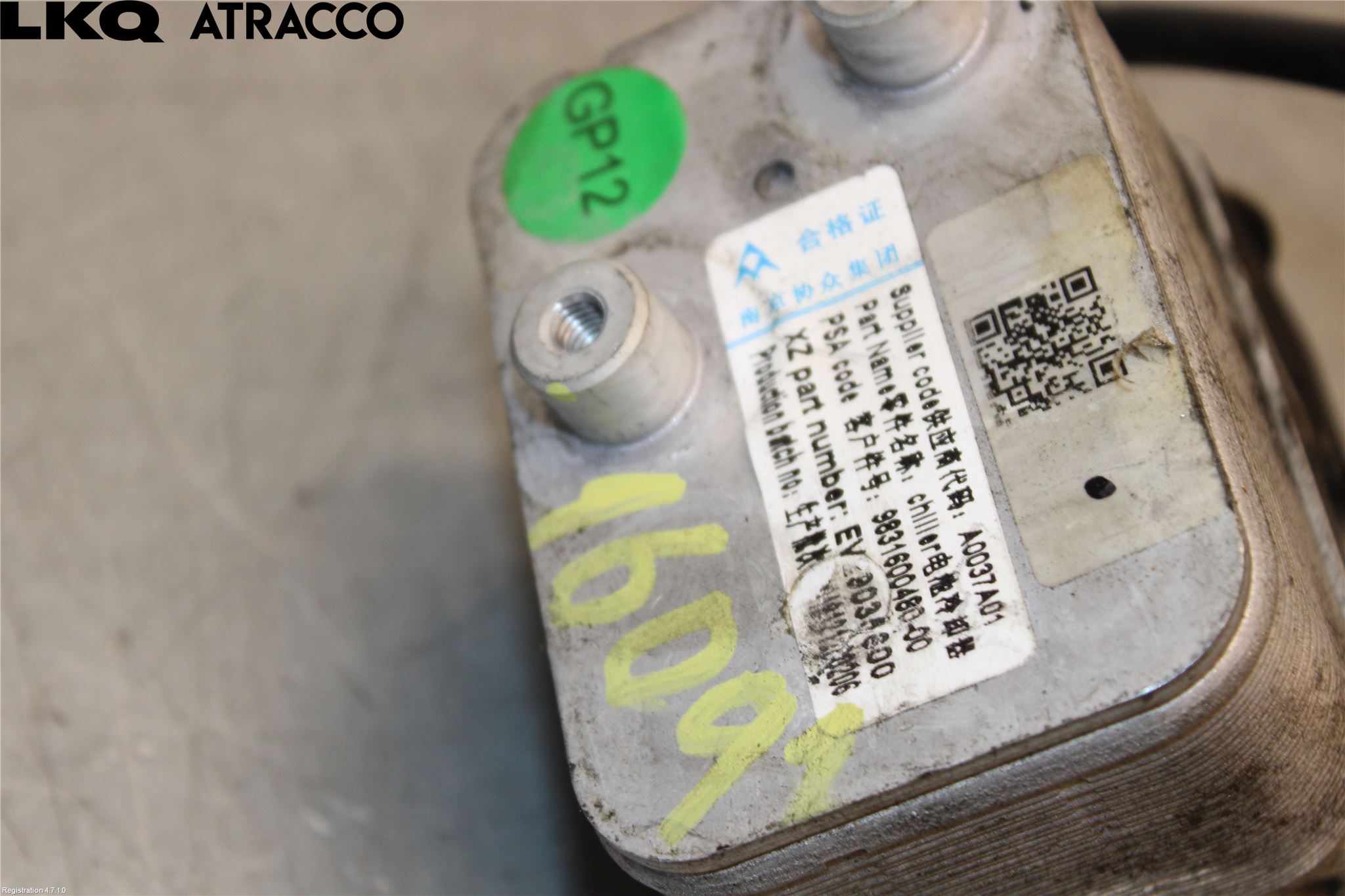 Peugeot 2008/E-2008 20- Varme Ac Øvrig