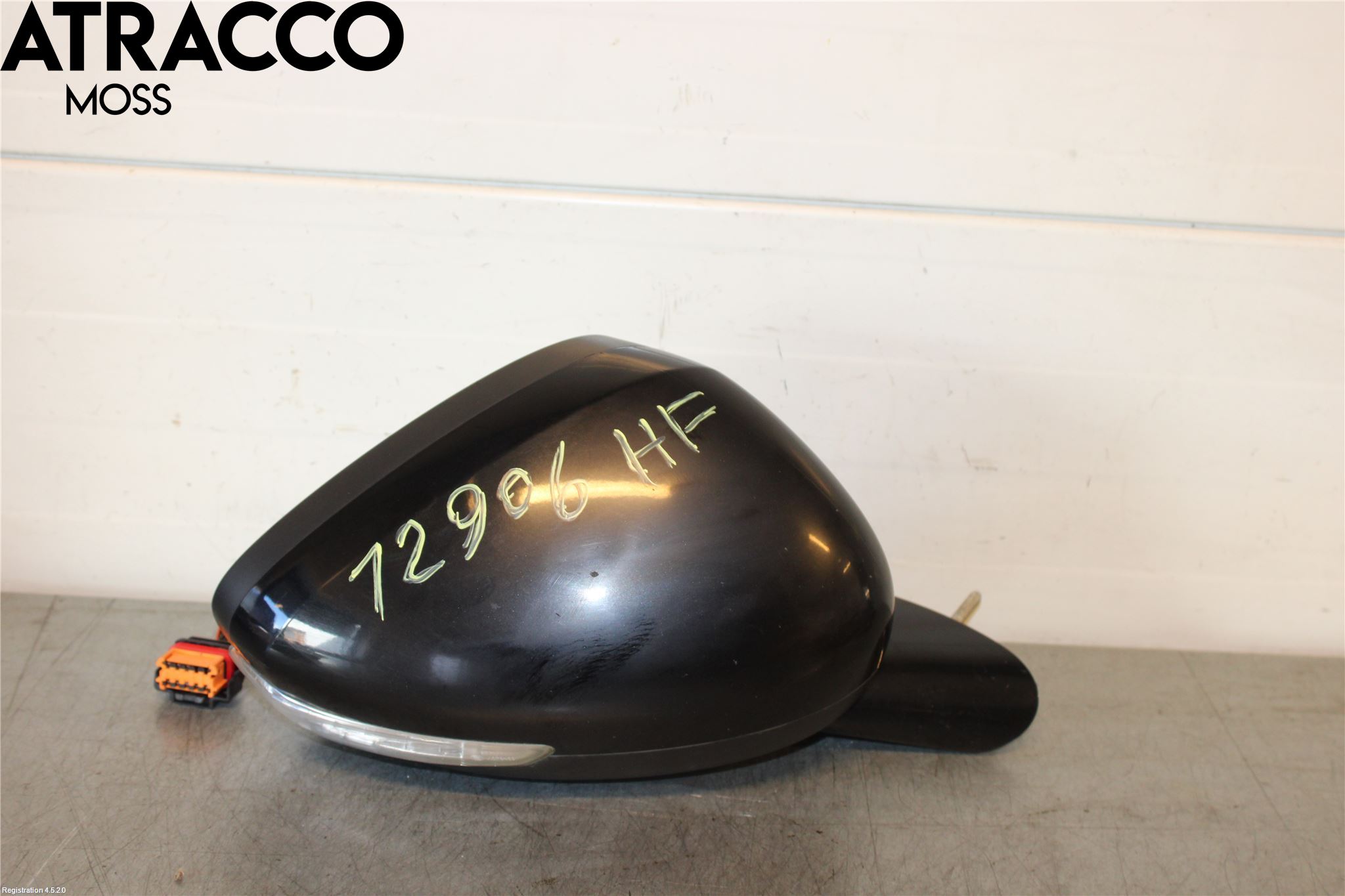 Peugeot 508 11-18 Speil H M-El Justering