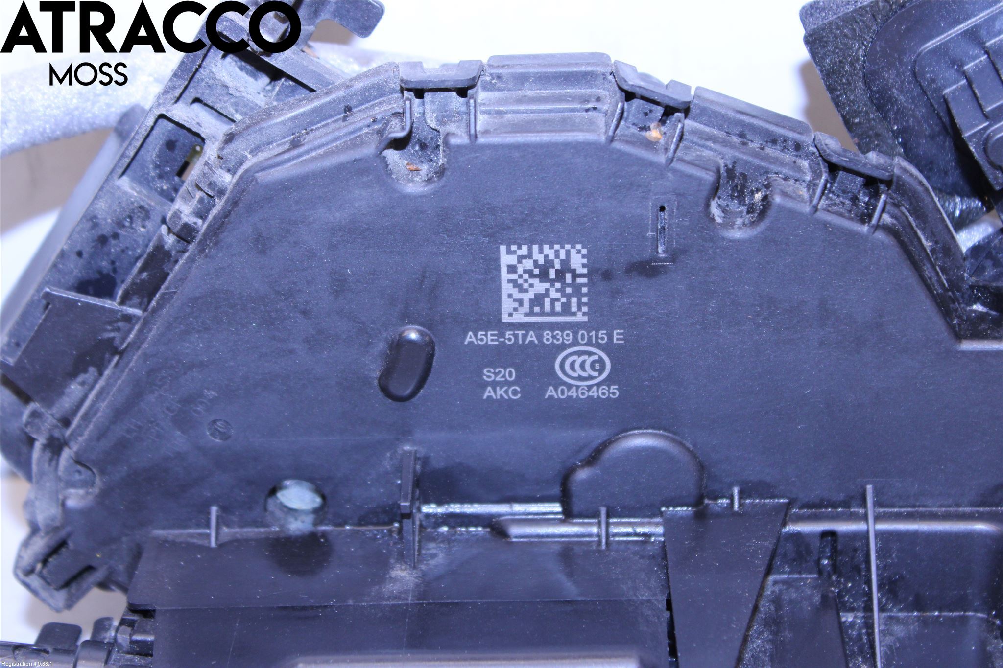 Volkswagen VW GOLF / E-GOLF VII 13-20 Dørlås - Låsekasse