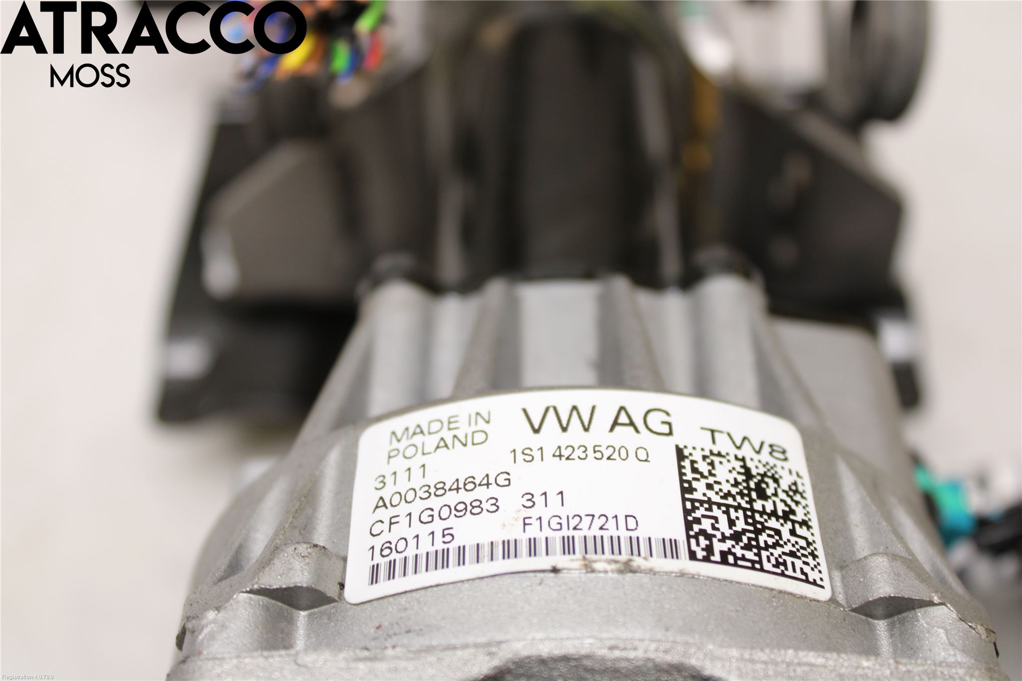 Volkswagen VW UP! / E-UP! Rattakselaggregat Innebygd Servo