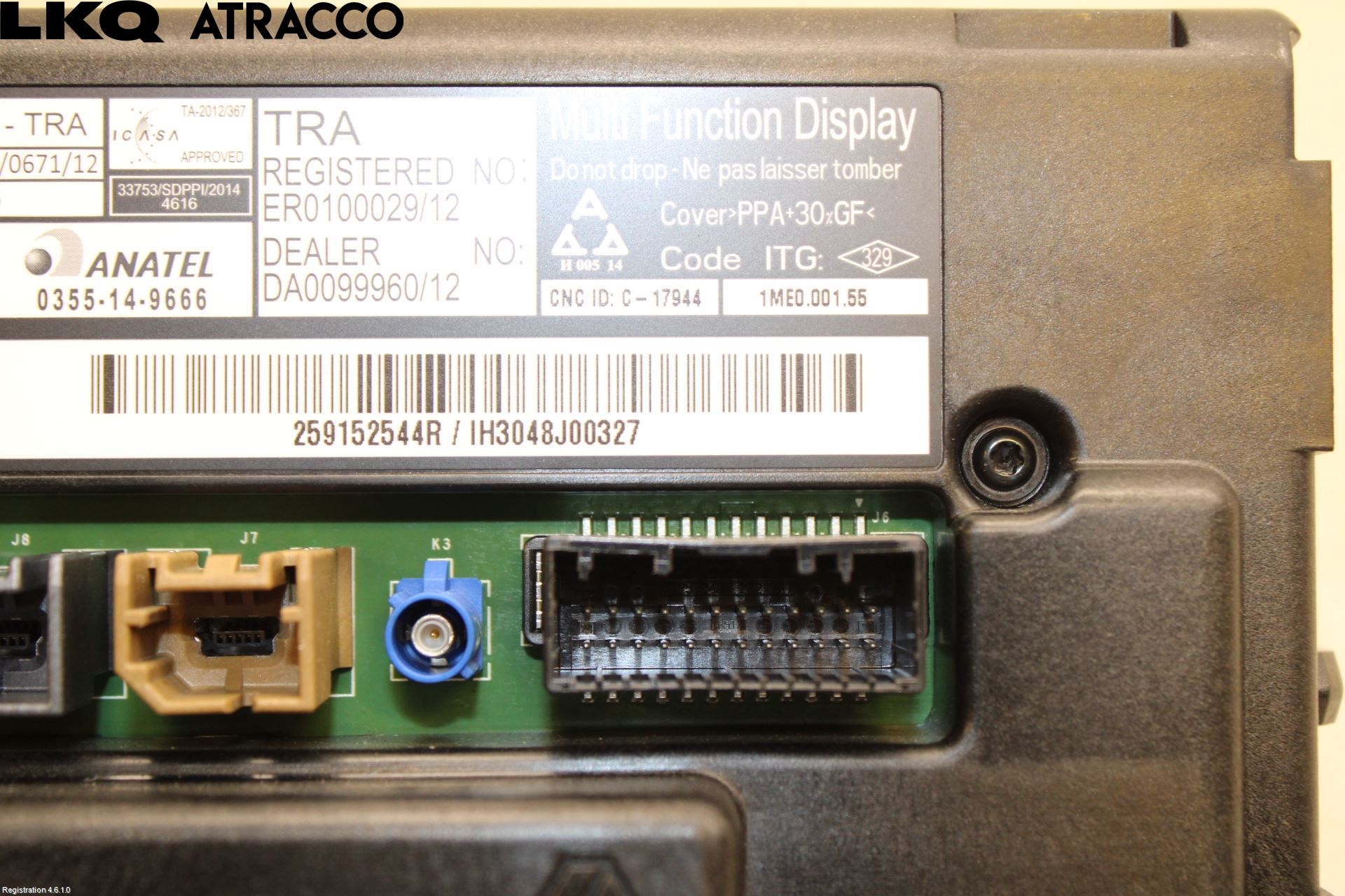 Renault ZOE/E-TECH 13- Multifunktionsdisplay