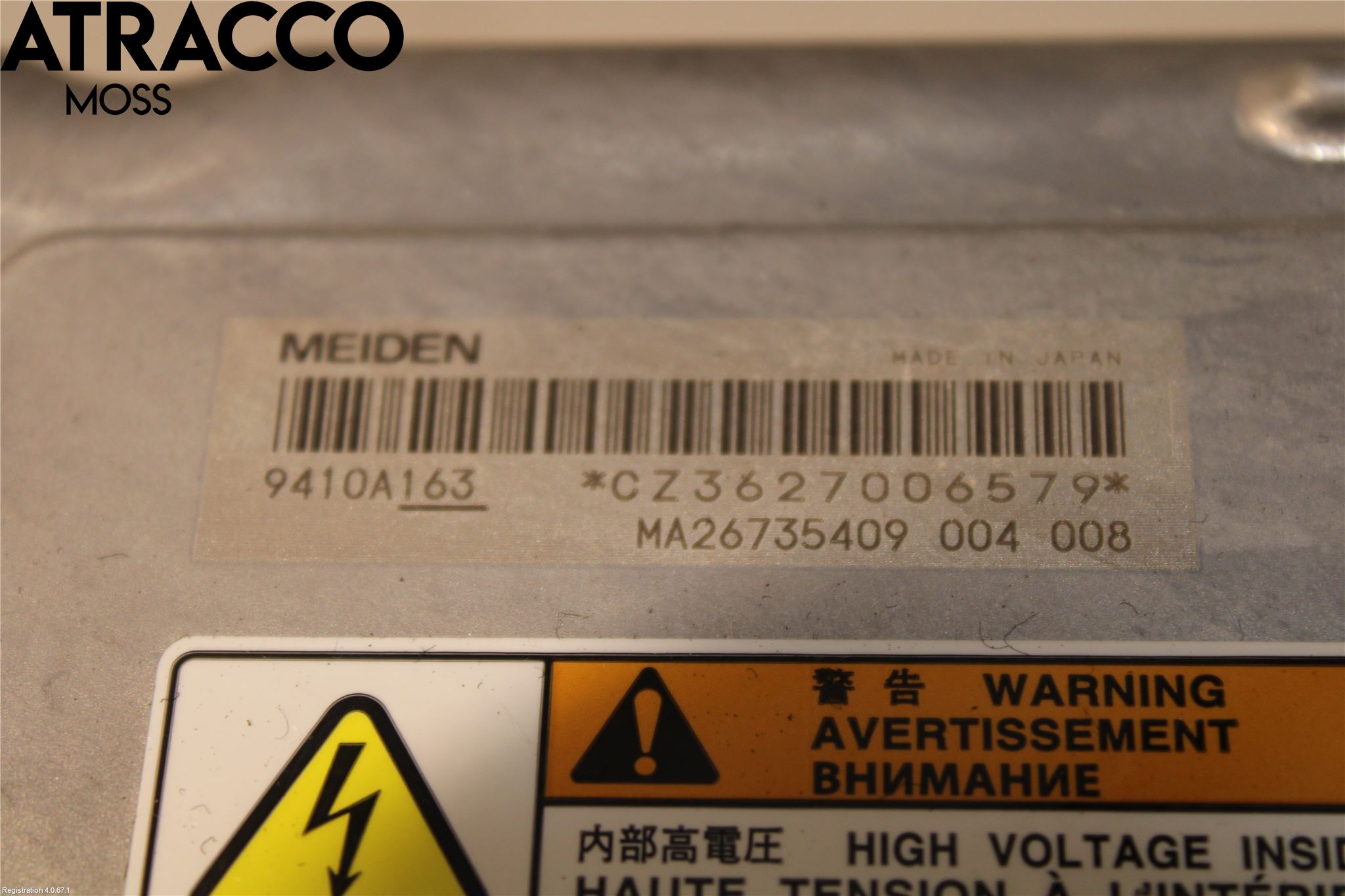 Mitsubishi OUTLANDER 13-21 Inverter Hybrid