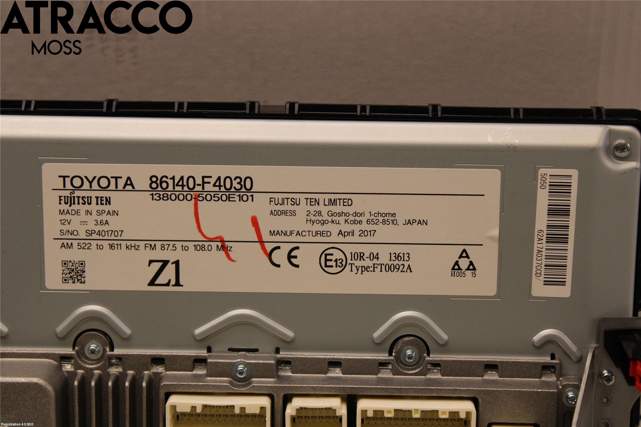 Toyota C-HR 16-23 Multifunktionsdisplay