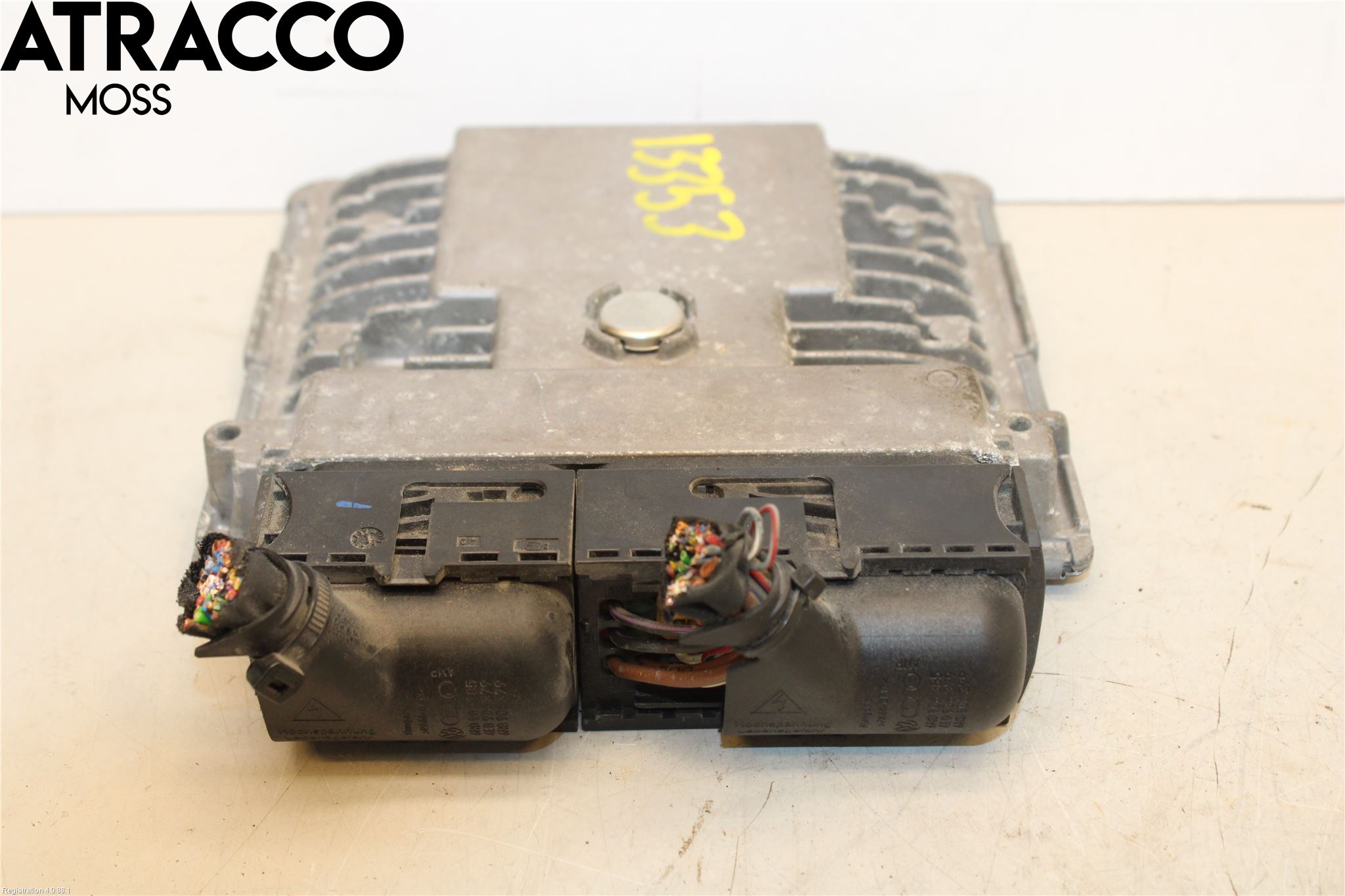 Skoda RAPID Styreenhet Innsprøytning