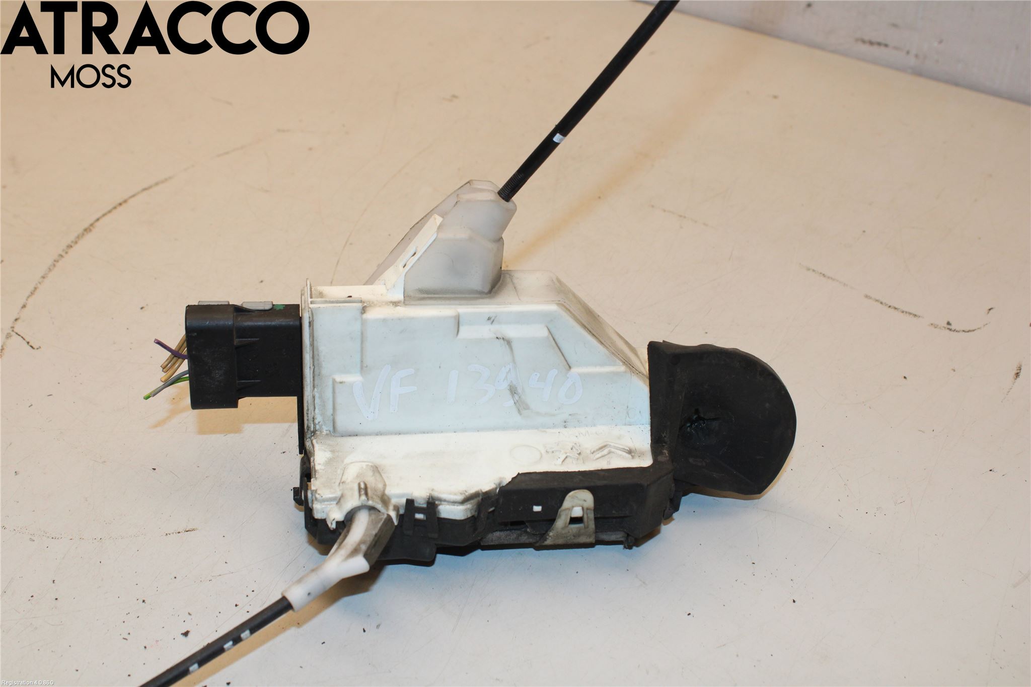 Peugeot 508 11-18 Dørlås - Låsekasse