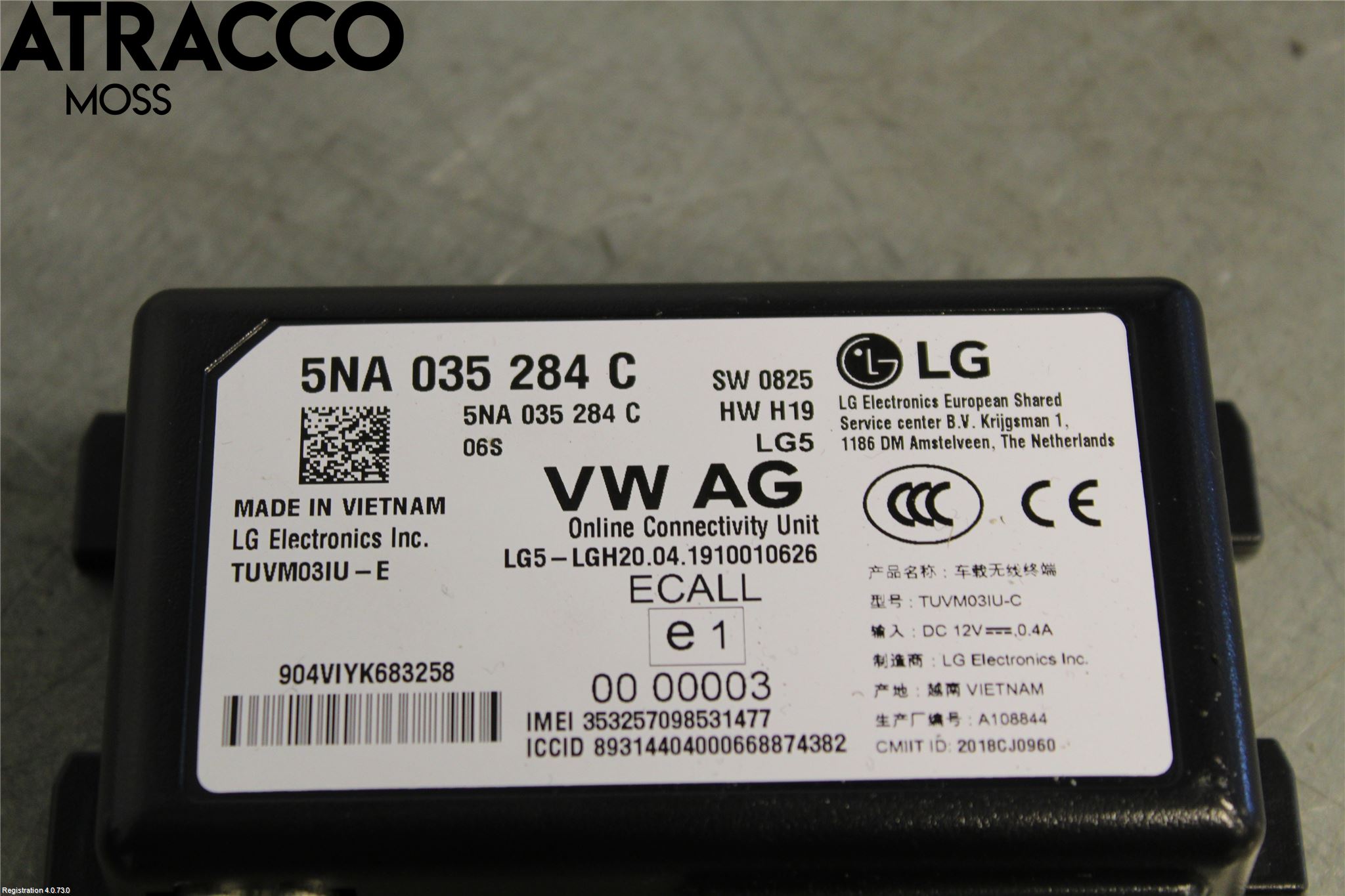 Skoda OCTAVIA (5E) 13-20 Styreenhet Øvrig