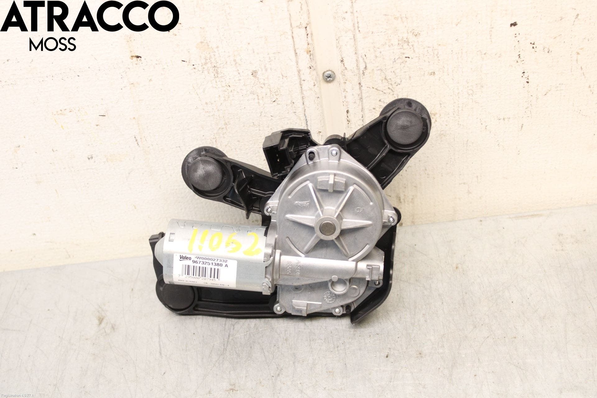 Peugeot 208 12-15 Viskermotor Bakluke