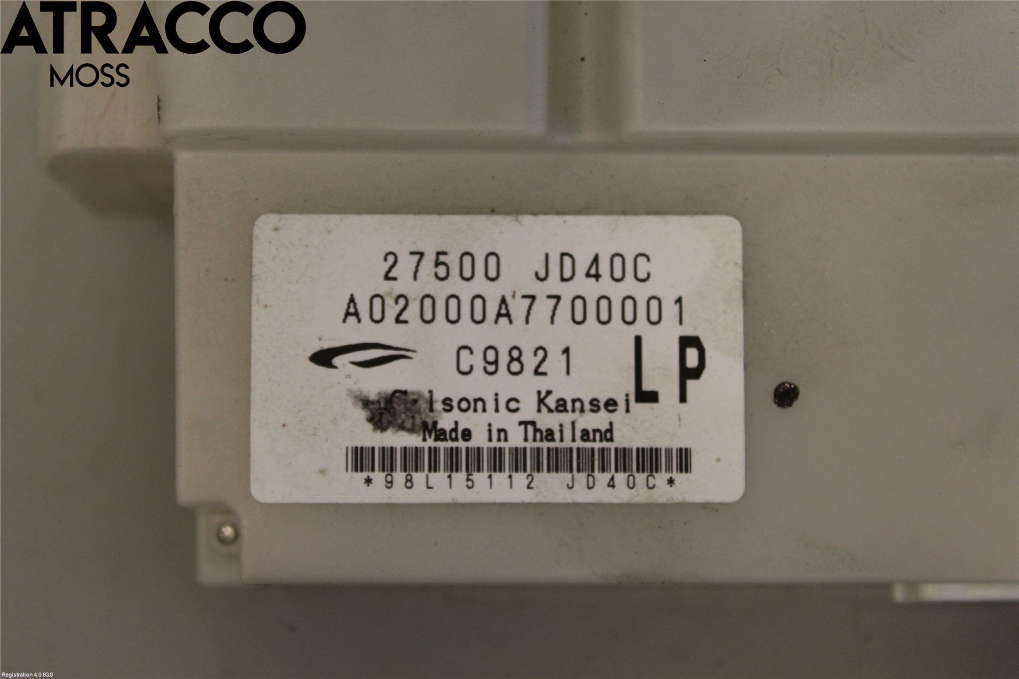 Nissan QASHQAI+2  08-10 Varme Ac Betjening-Display