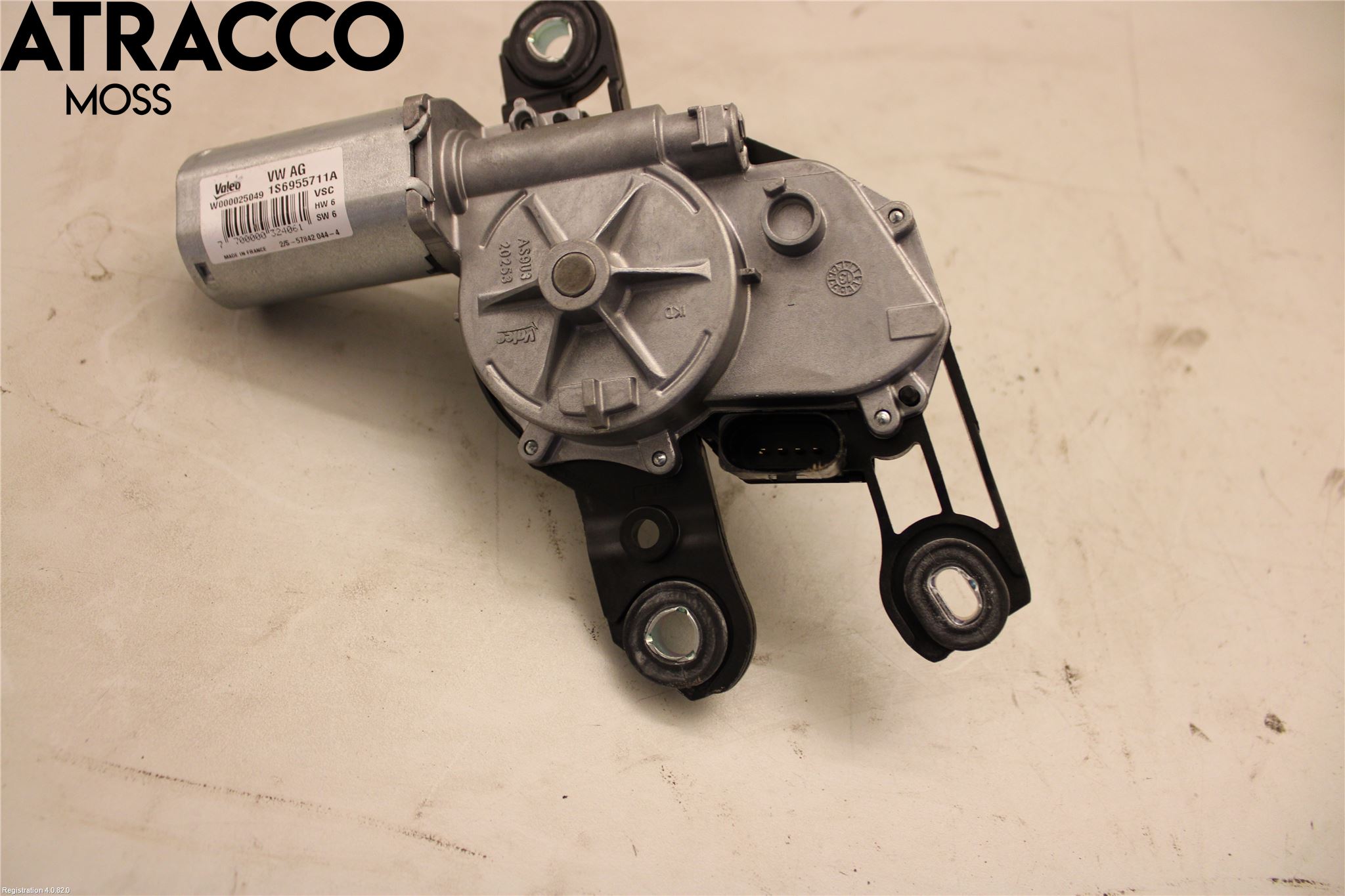 Volkswagen VW UP! / E-UP! Viskermotor Bakluke