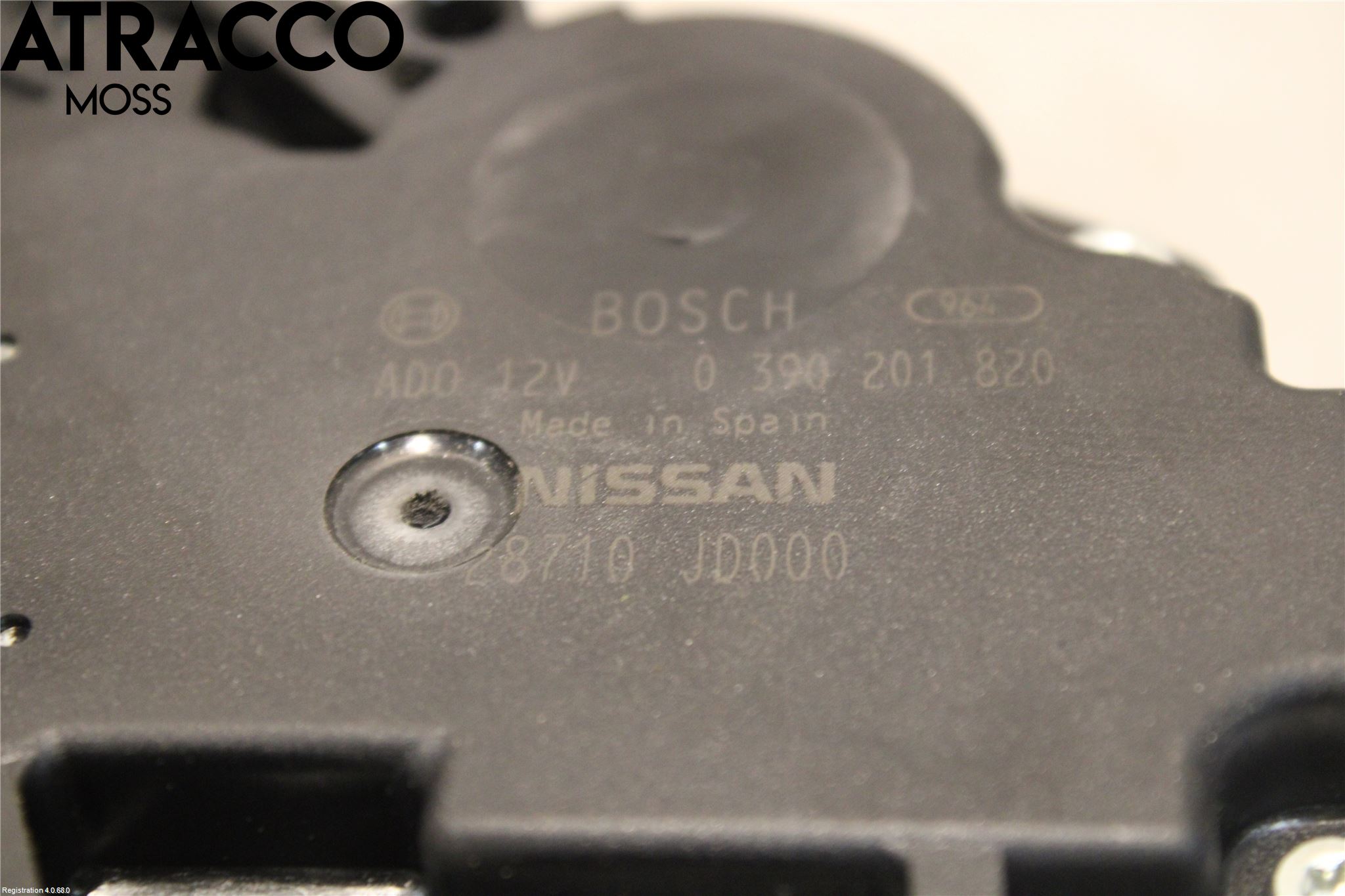 Nissan QASHQAI+2  08-10 Viskermotor Bakluke