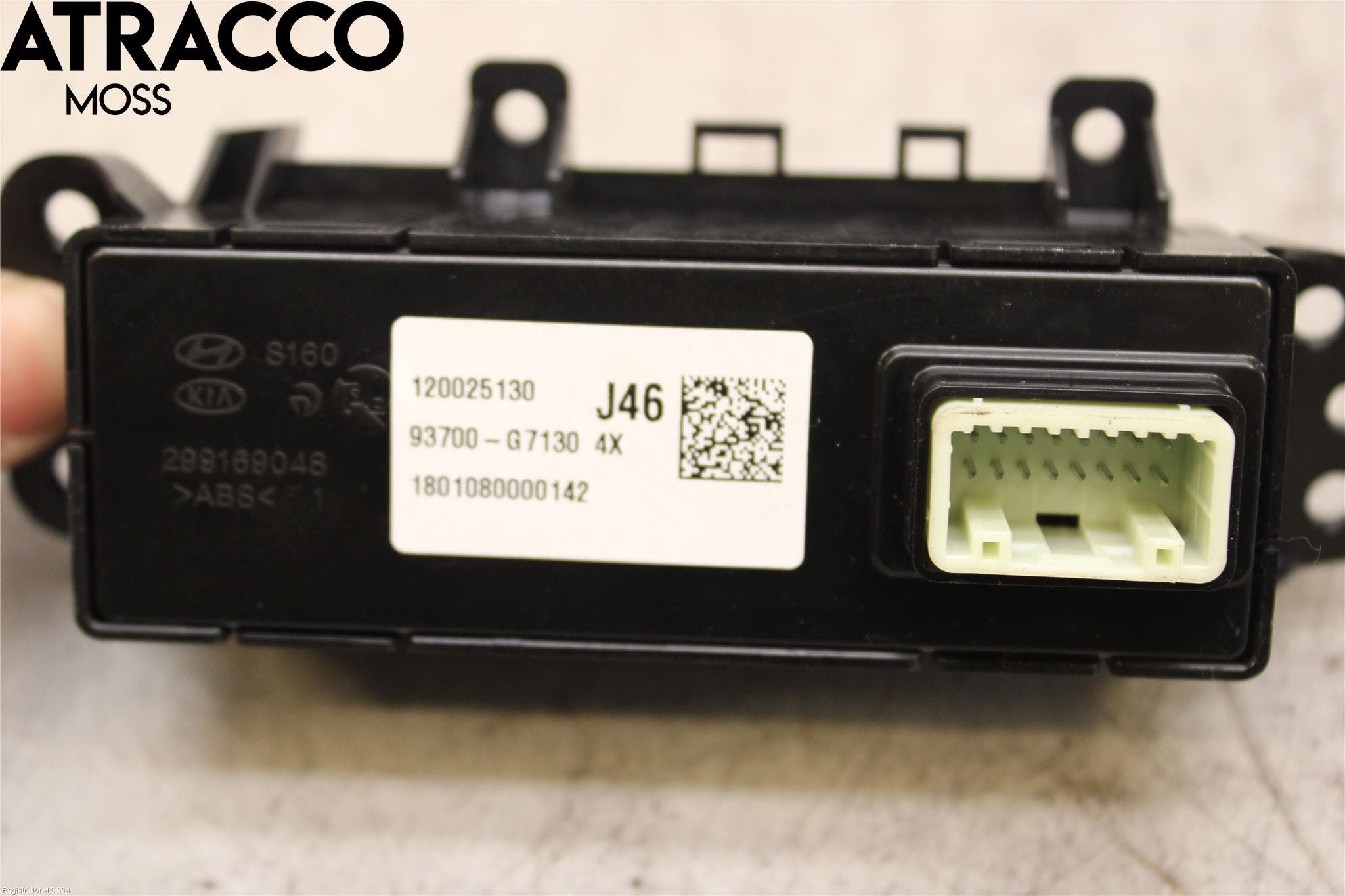 Hyundai IONIQ AE 17-22 Bryter Multifunksjon