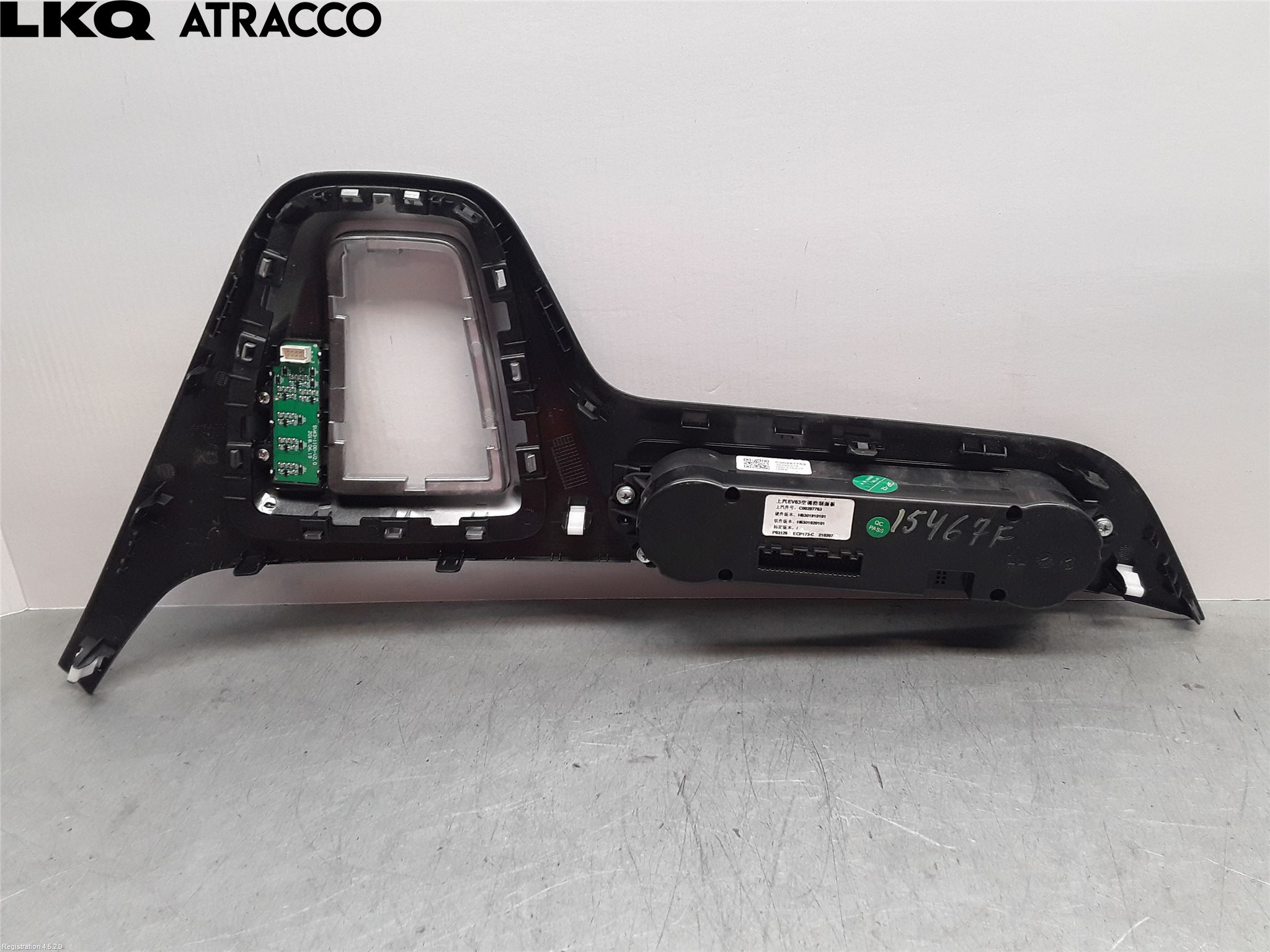 Maxus E-DELIVER9 22- Varme Ac Betjening-Display