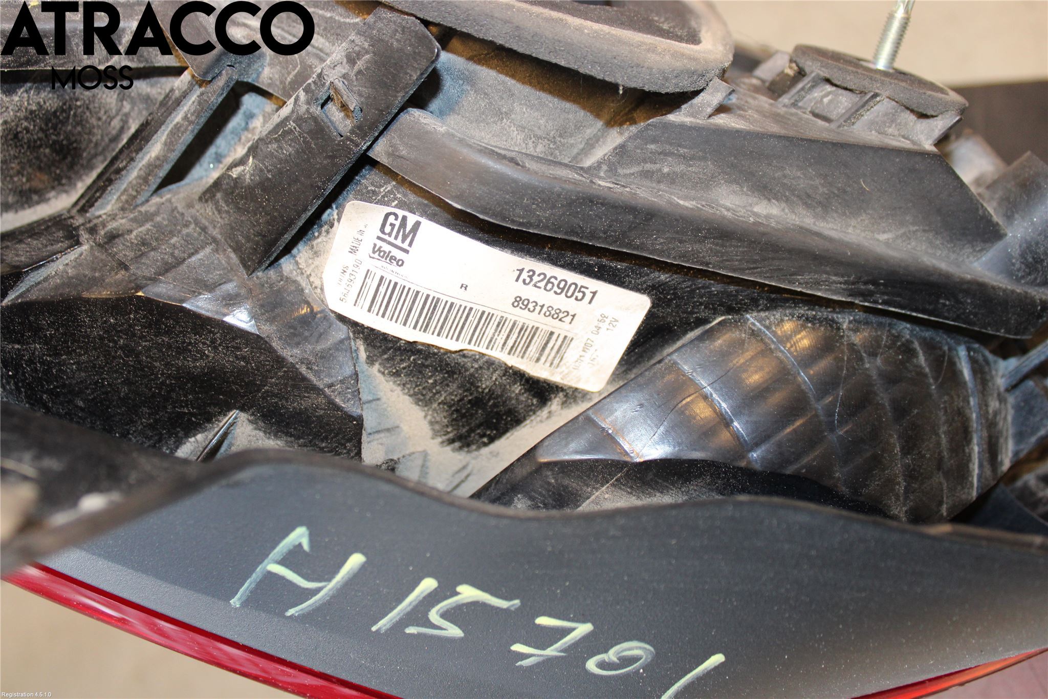 Opel CORSA D 07-14 Baklykt Høyre