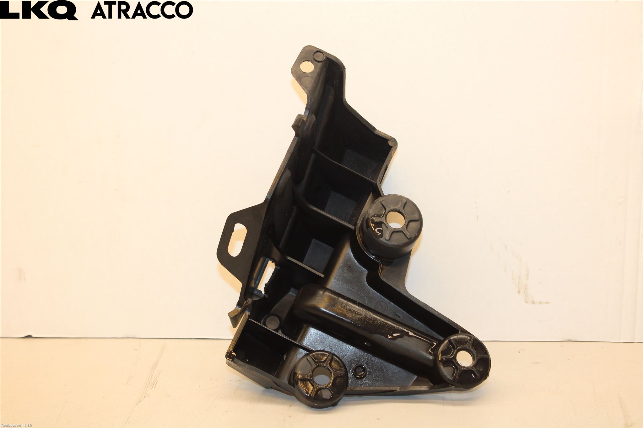 Citroen C4 II 11-18 Støtfangerfeste Bak Venstre