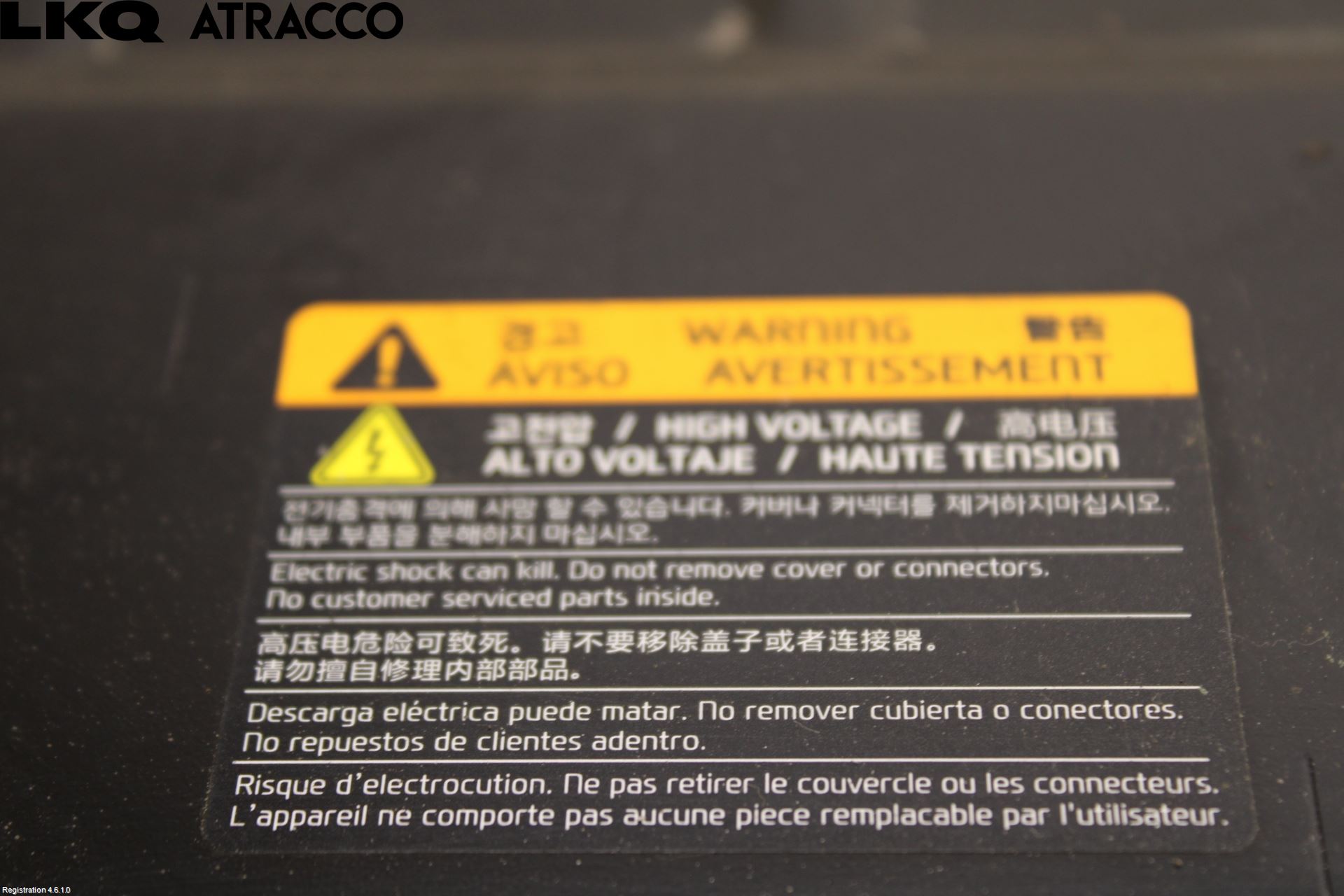 Kia SOUL 09- Inverter Hybrid