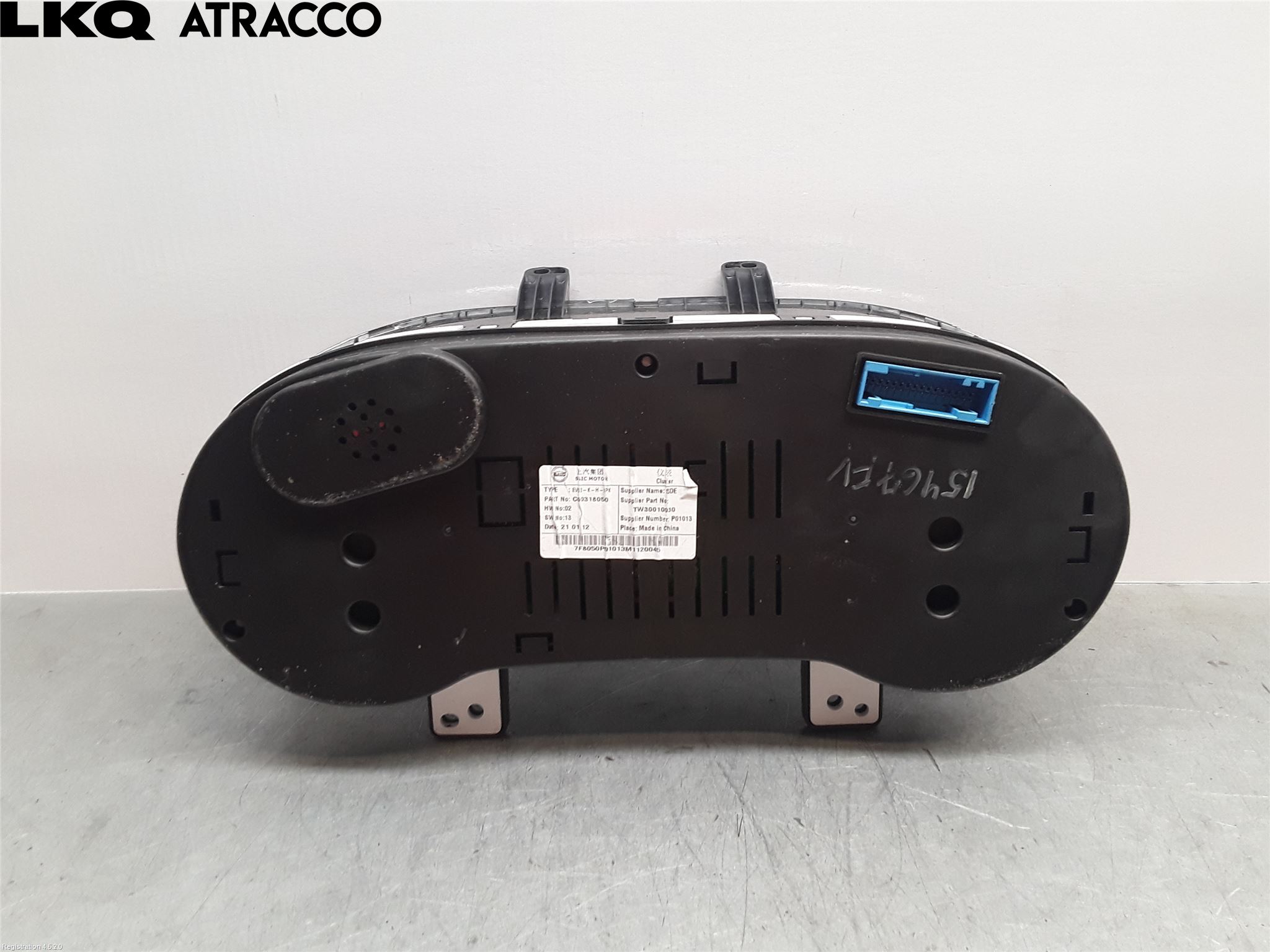 Maxus E-DELIVER9 22- Instr Kombinert