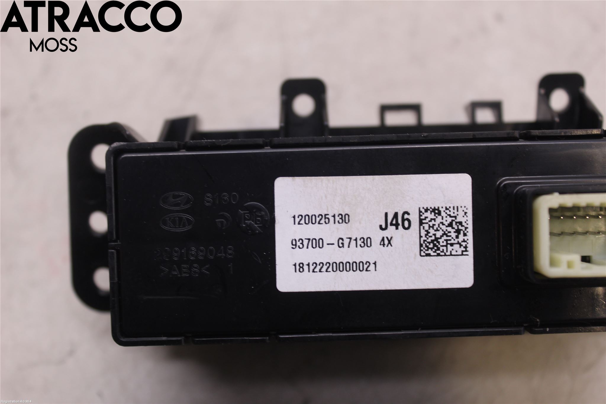 Hyundai IONIQ AE 17-22 Bryter Øvrig