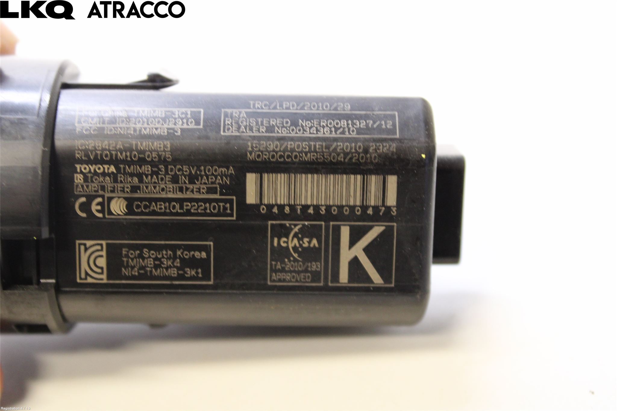 Toyota AURIS 13-19 Startknapp Personbil