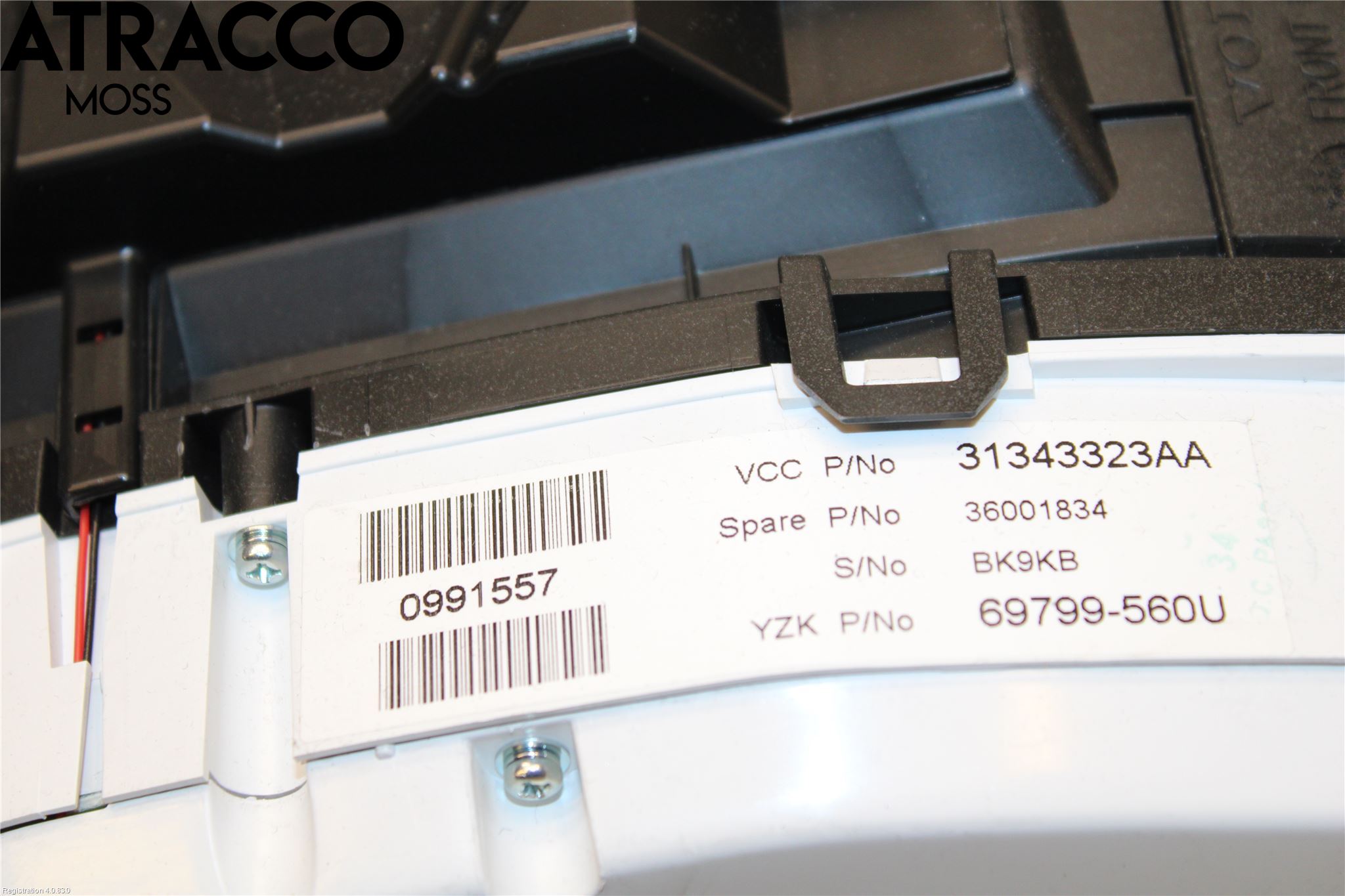 Volvo V60 11-13 Instr Kombinert