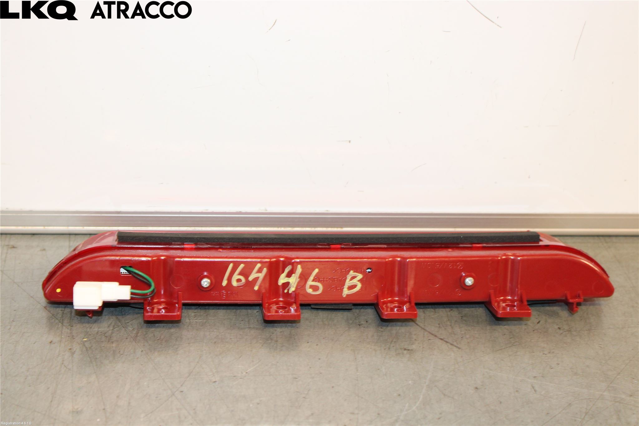 Kia SPORTAGE (SL) 11-15 Bremselys Bakrute