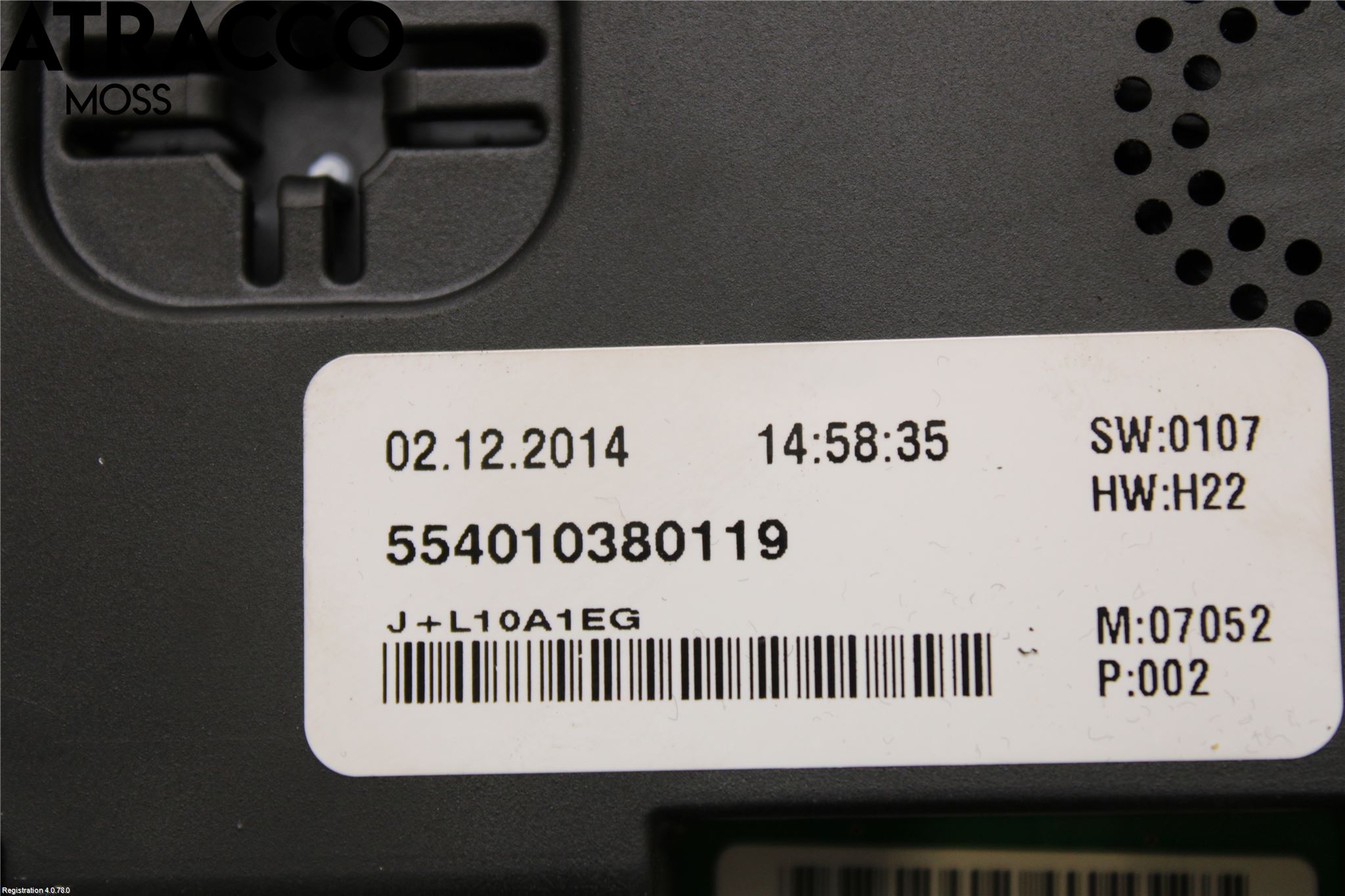 Volkswagen VW UP! / E-UP! Instr Kombinert