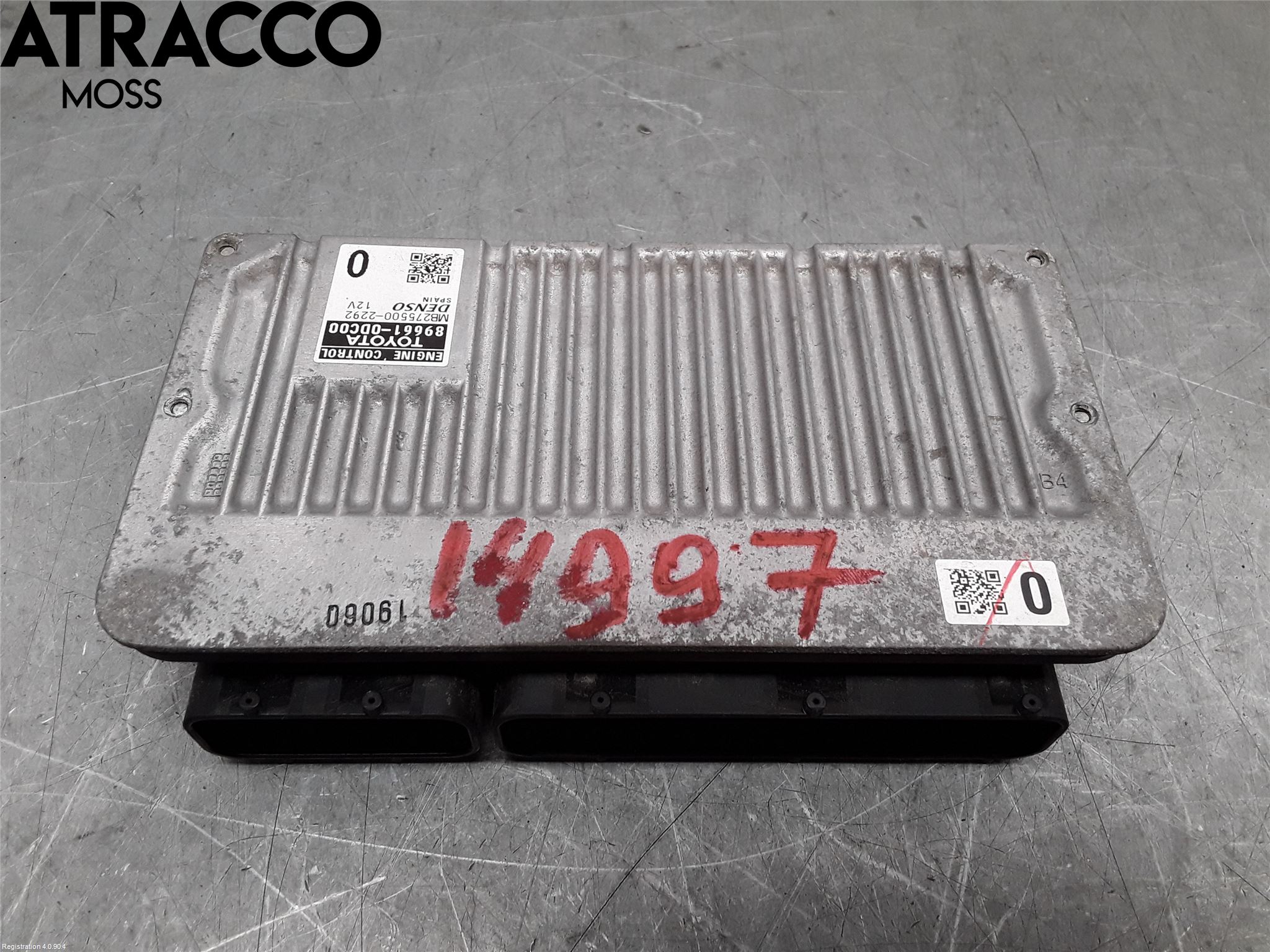 Toyota YARIS XP130 12-14 Styrenhet Elmotor