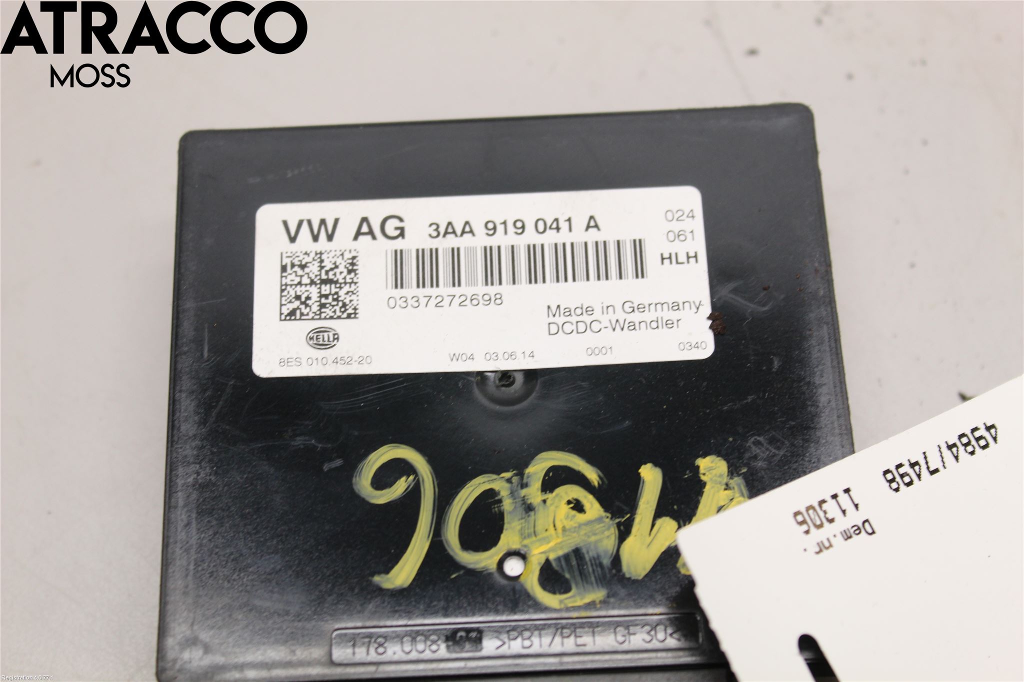 Volkswagen VW TIGUAN 07-16 Styreenhet Øvrig