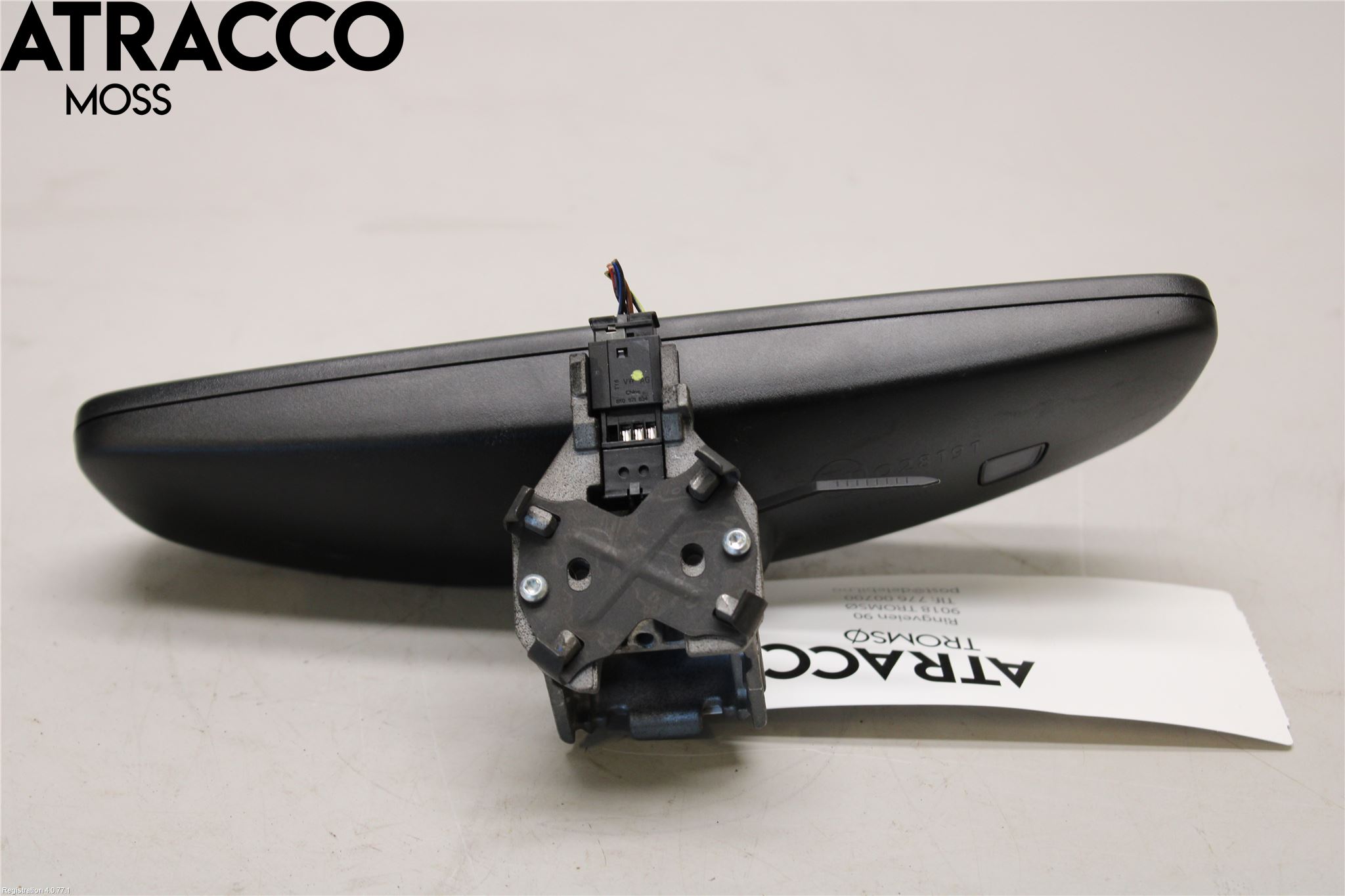 Volkswagen VW ID.3 21- Speil Innvendig El