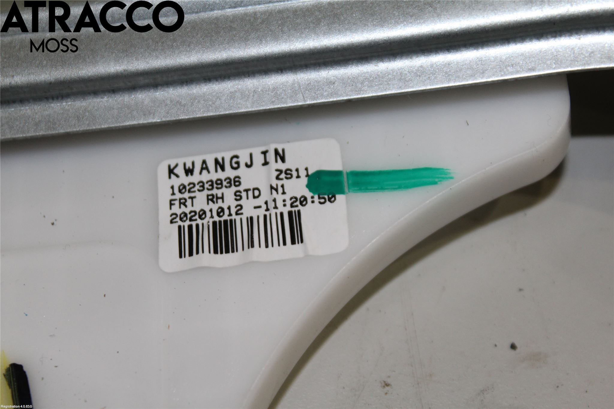 MG ZS EV 20- Vindusheis El Komp