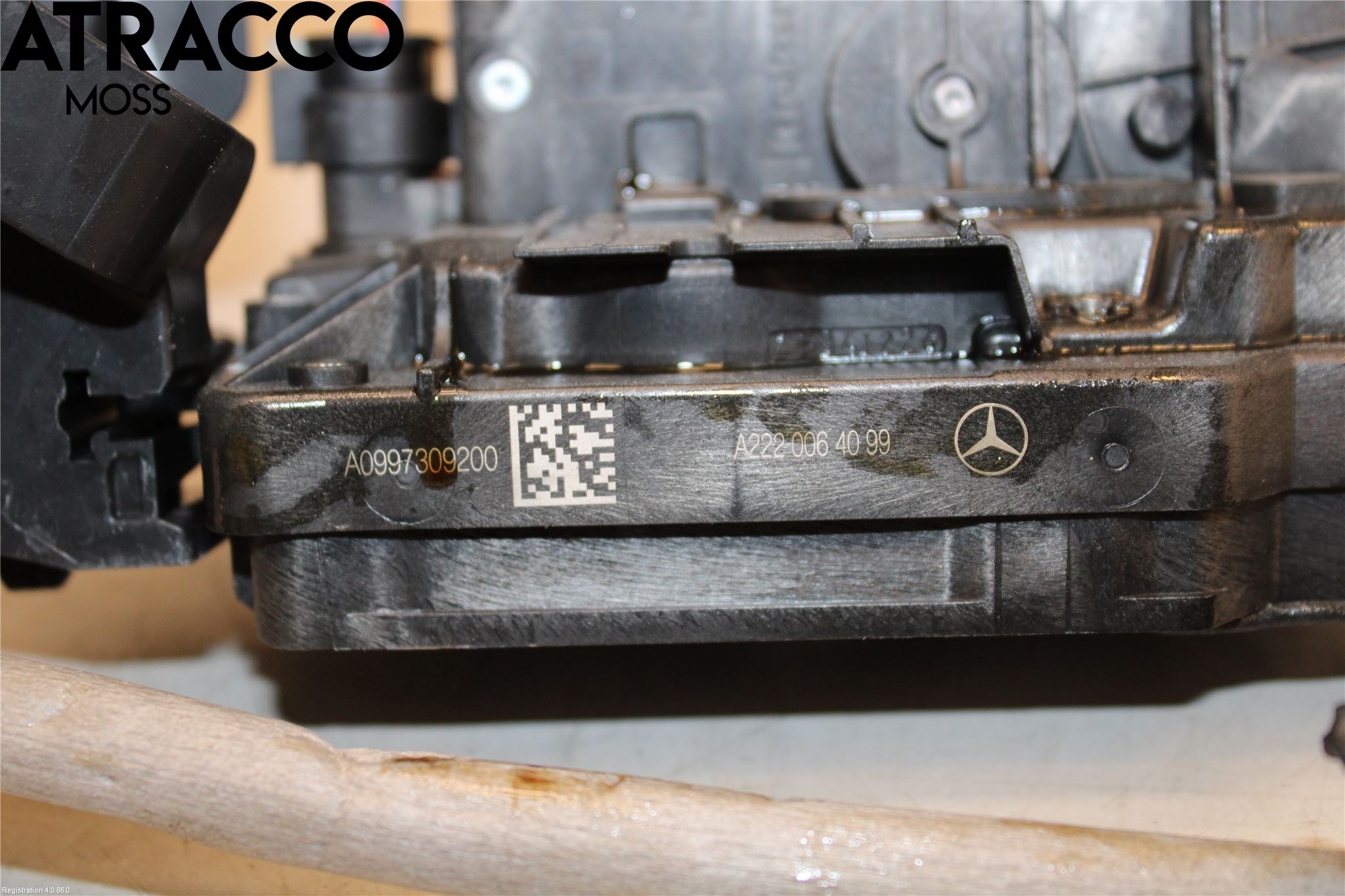 Mercedes-Benz MB E-KLASS (W213) 16-23 Dørlås - Låsekasse