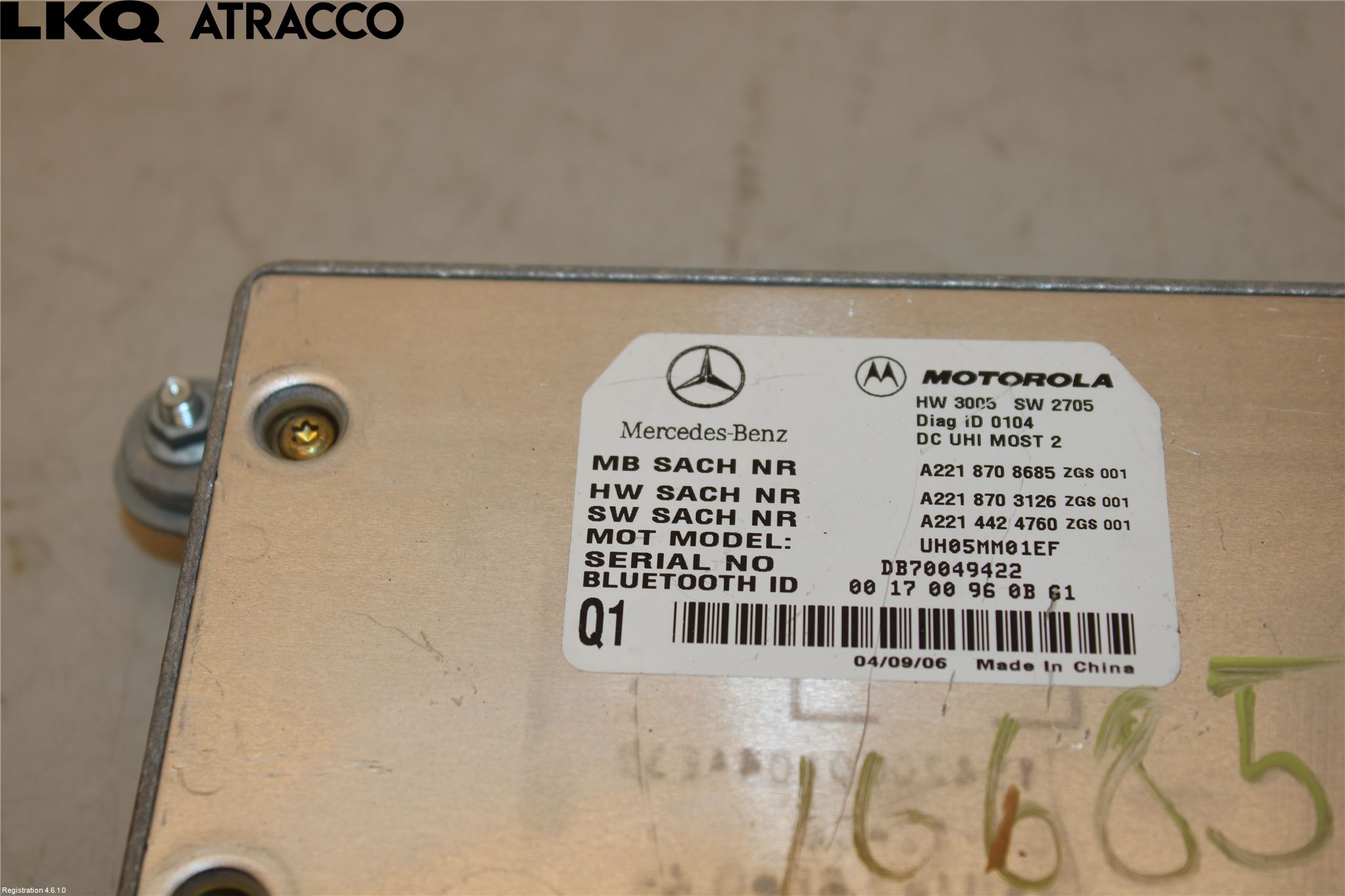 Mercedes-Benz MB S-KLASS (W221) 05-13 Styreenhet Øvrig