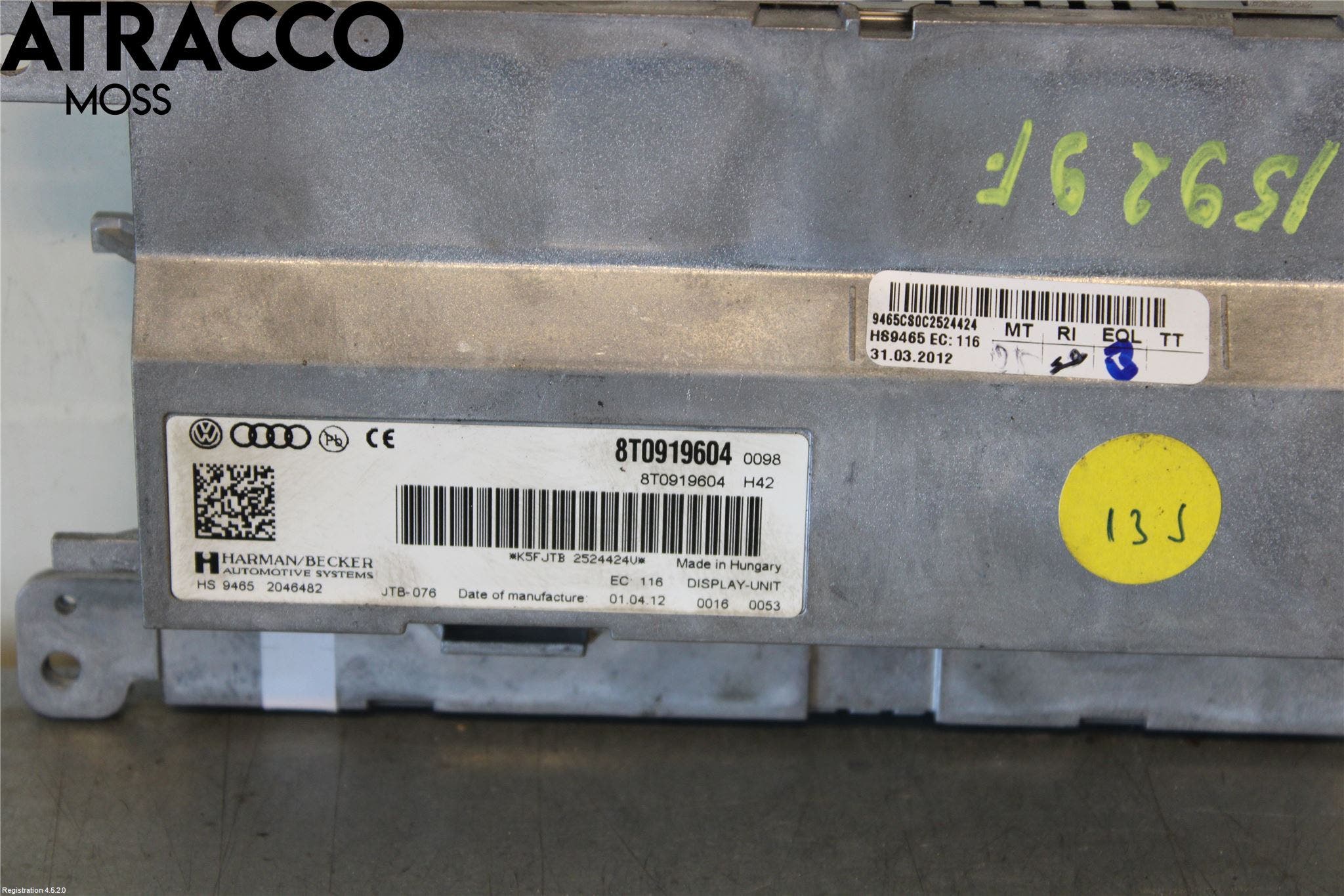 Audi A4/S4 08-11 Kjørecomputer