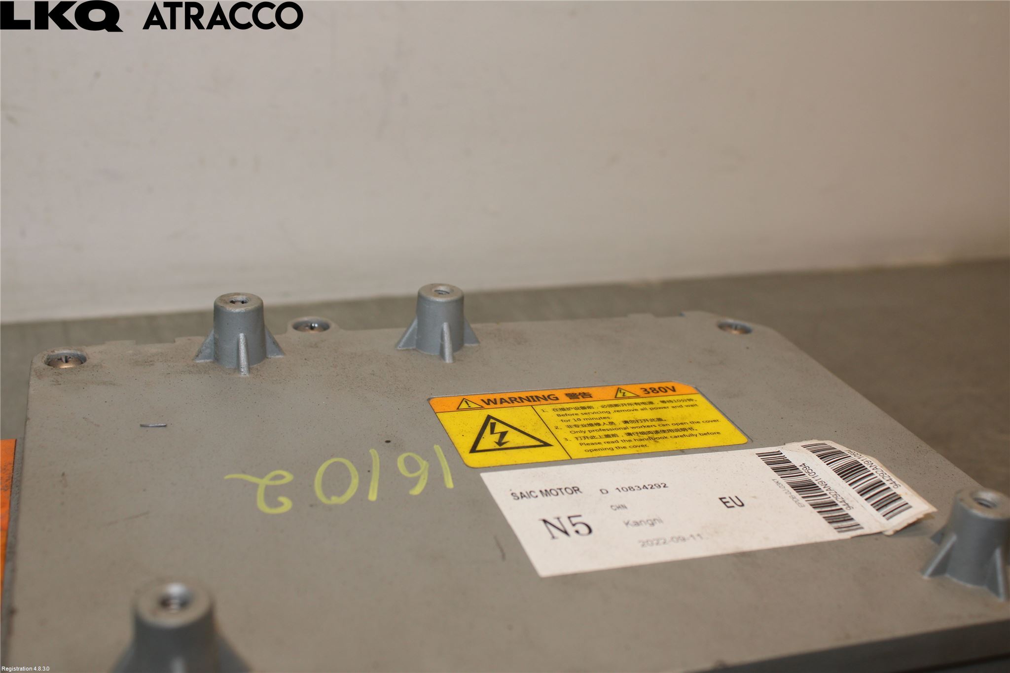 MG MARVEL R 22- Styreenhet Øvrig