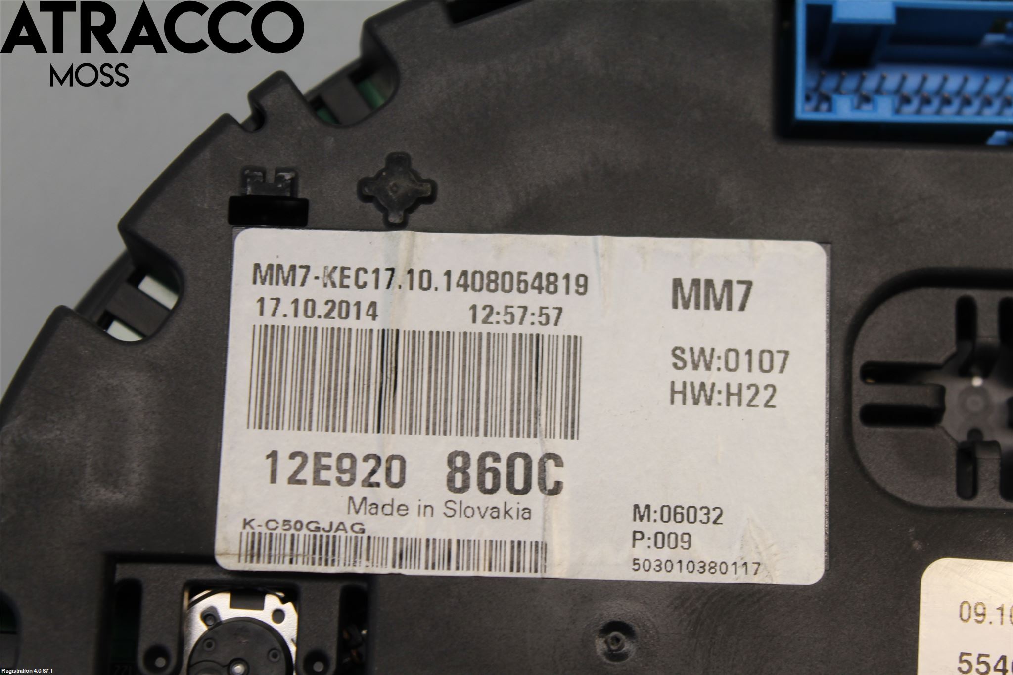 Volkswagen VW UP! / E-UP! Instr Kombinert