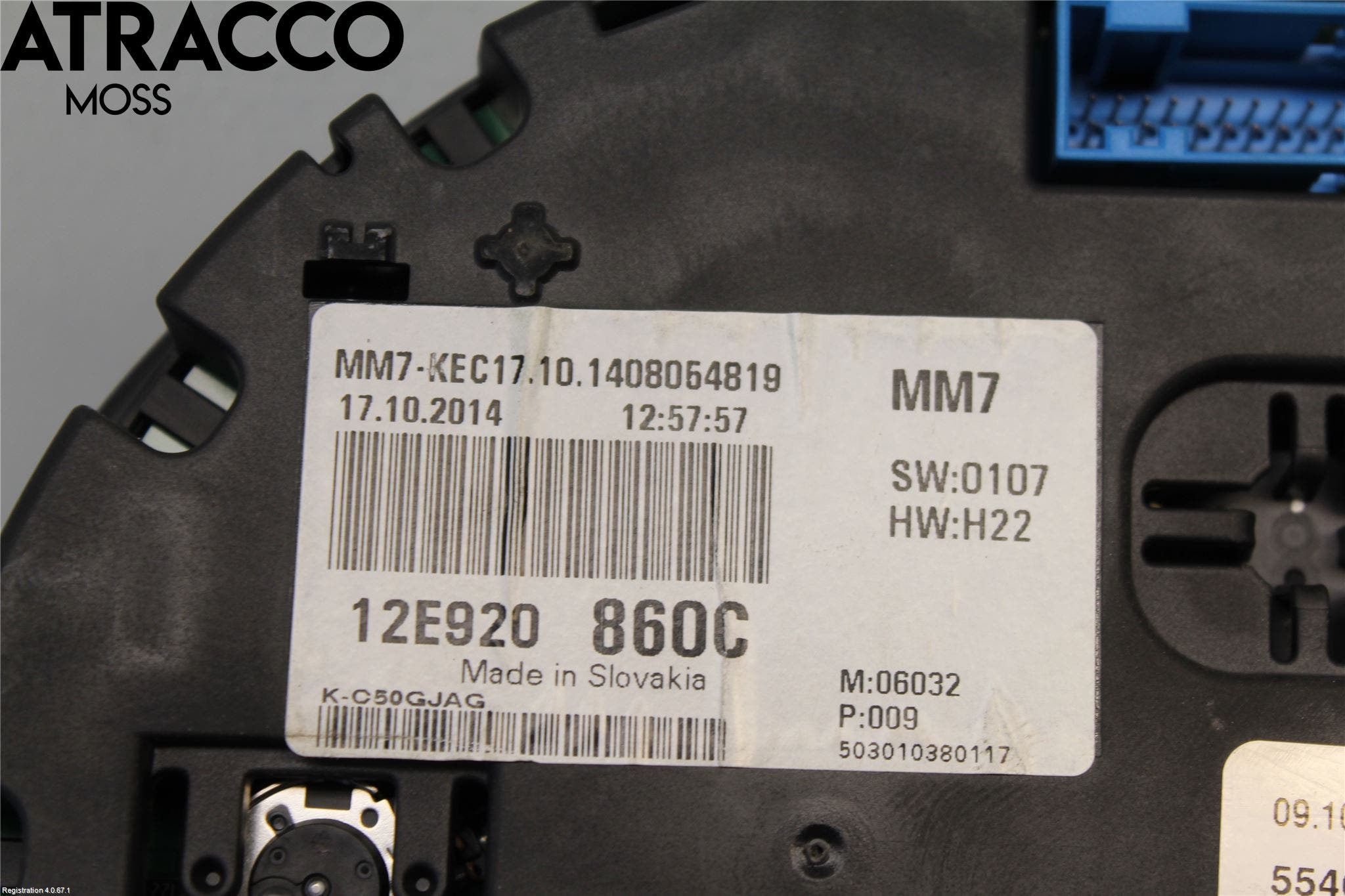 Volkswagen VW UP! / E-UP! Instr Kombinert