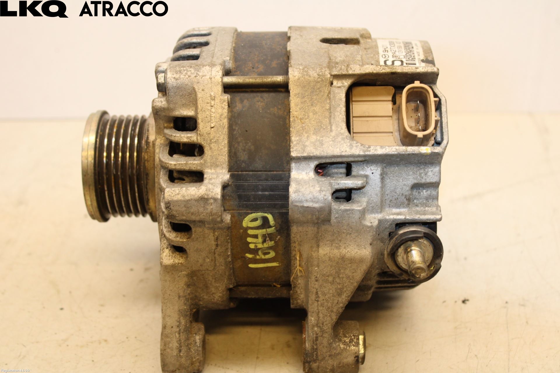 Mazda CX-5 12-17 Dynamo