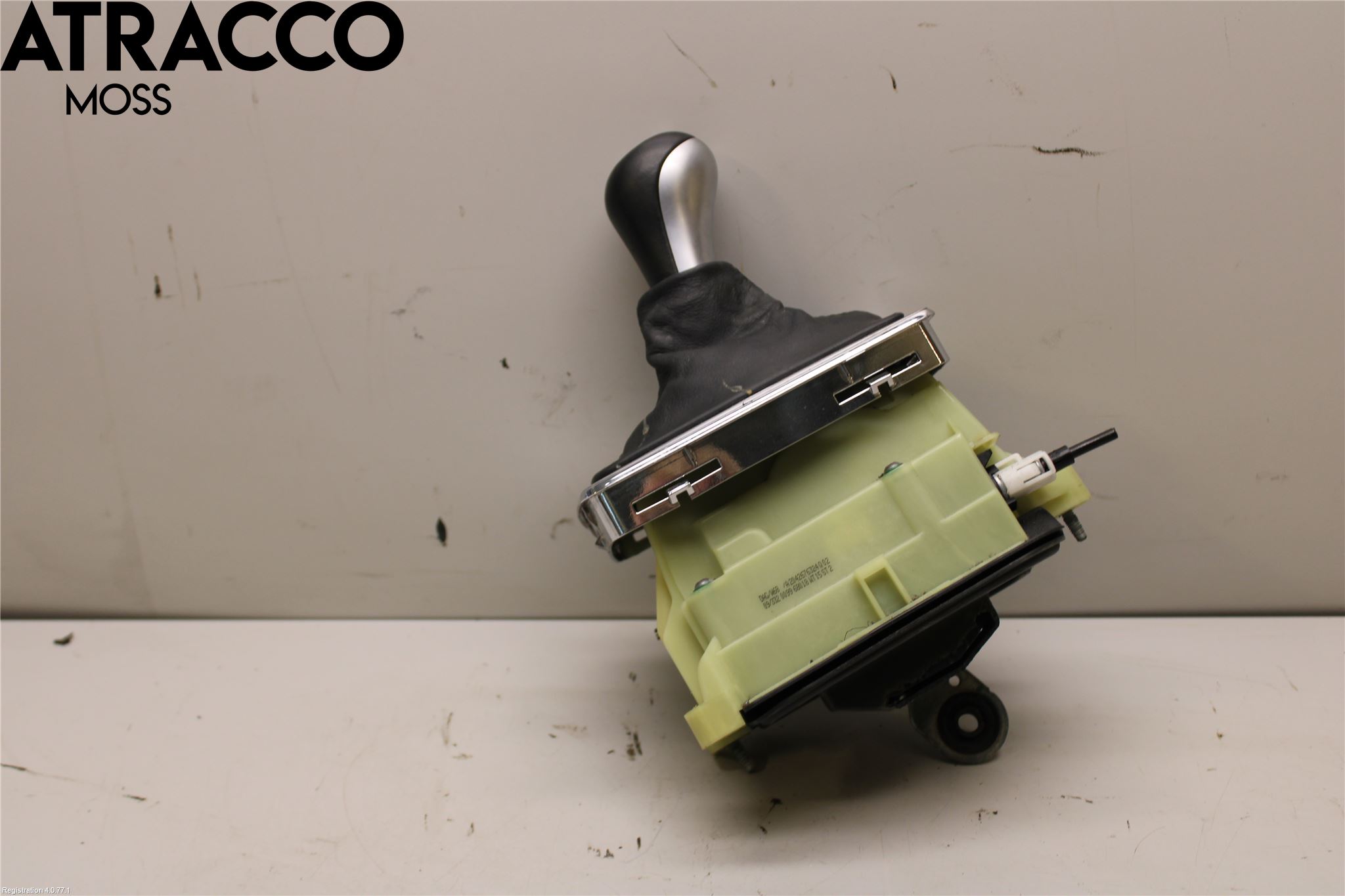 Mercedes-Benz MB E-KLASS (W212) 09-16 Gearspak