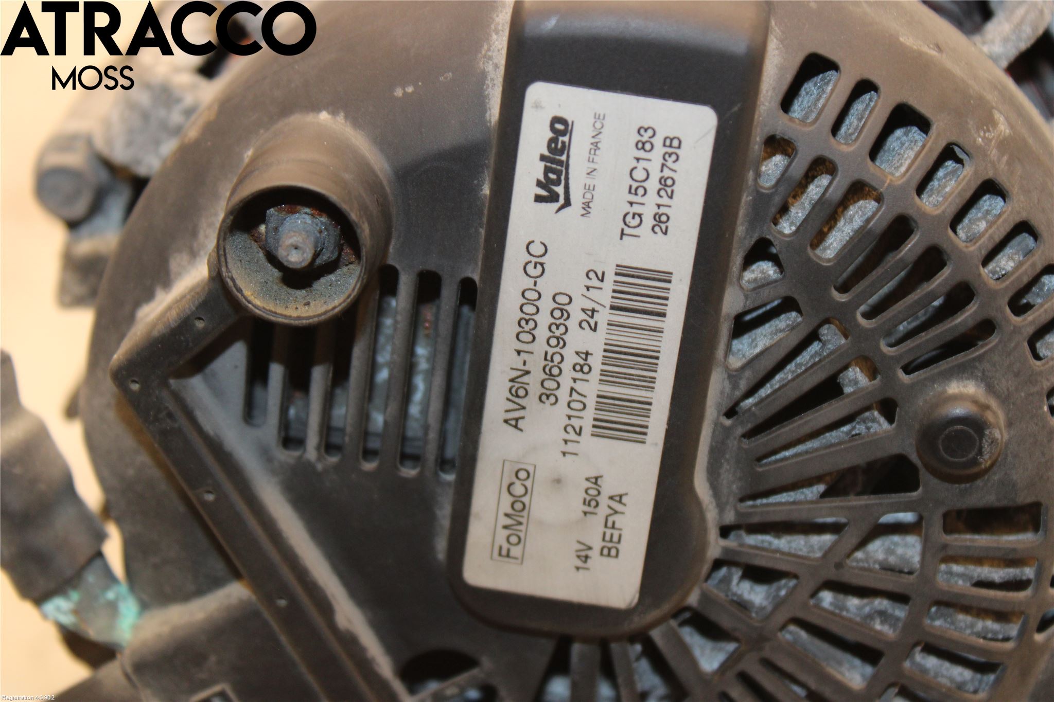 Ford MONDEO 07-15 Dynamo