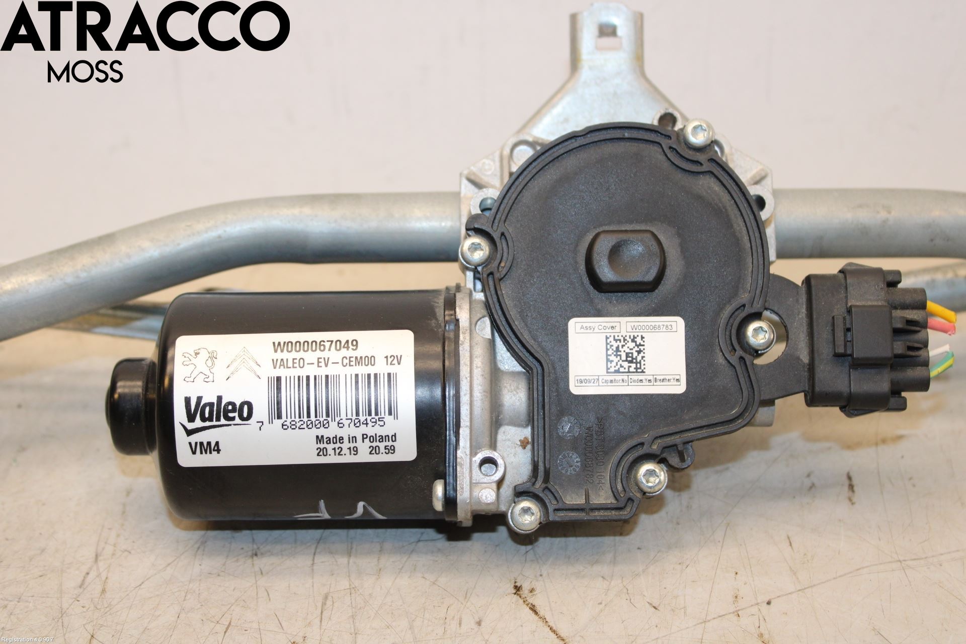 Peugeot EXPERT/E-EXPERT 17- Viskermotor Frontrute