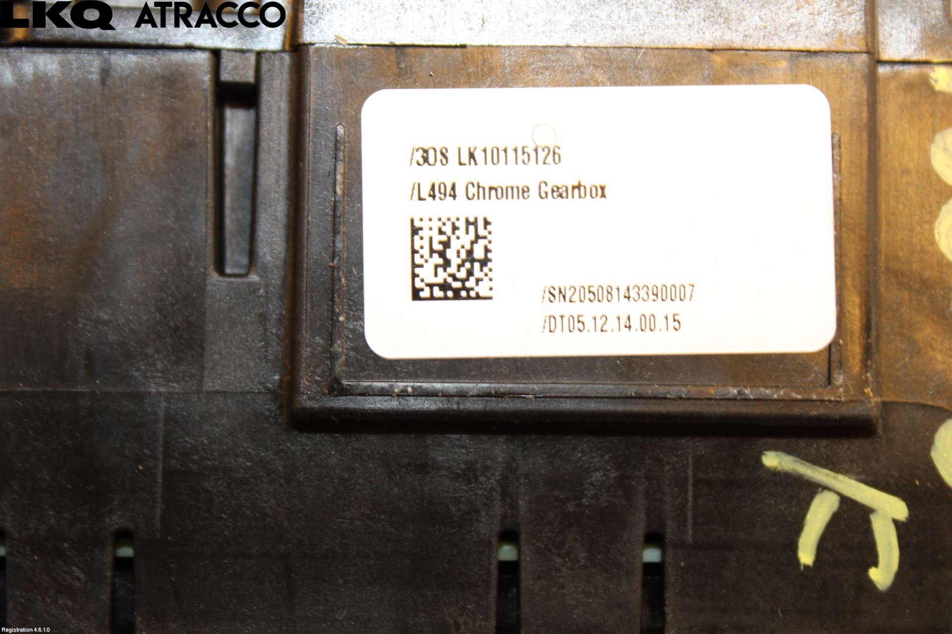 Landrover RANGE ROVER SPORT (L320) 10-13 Gearspak