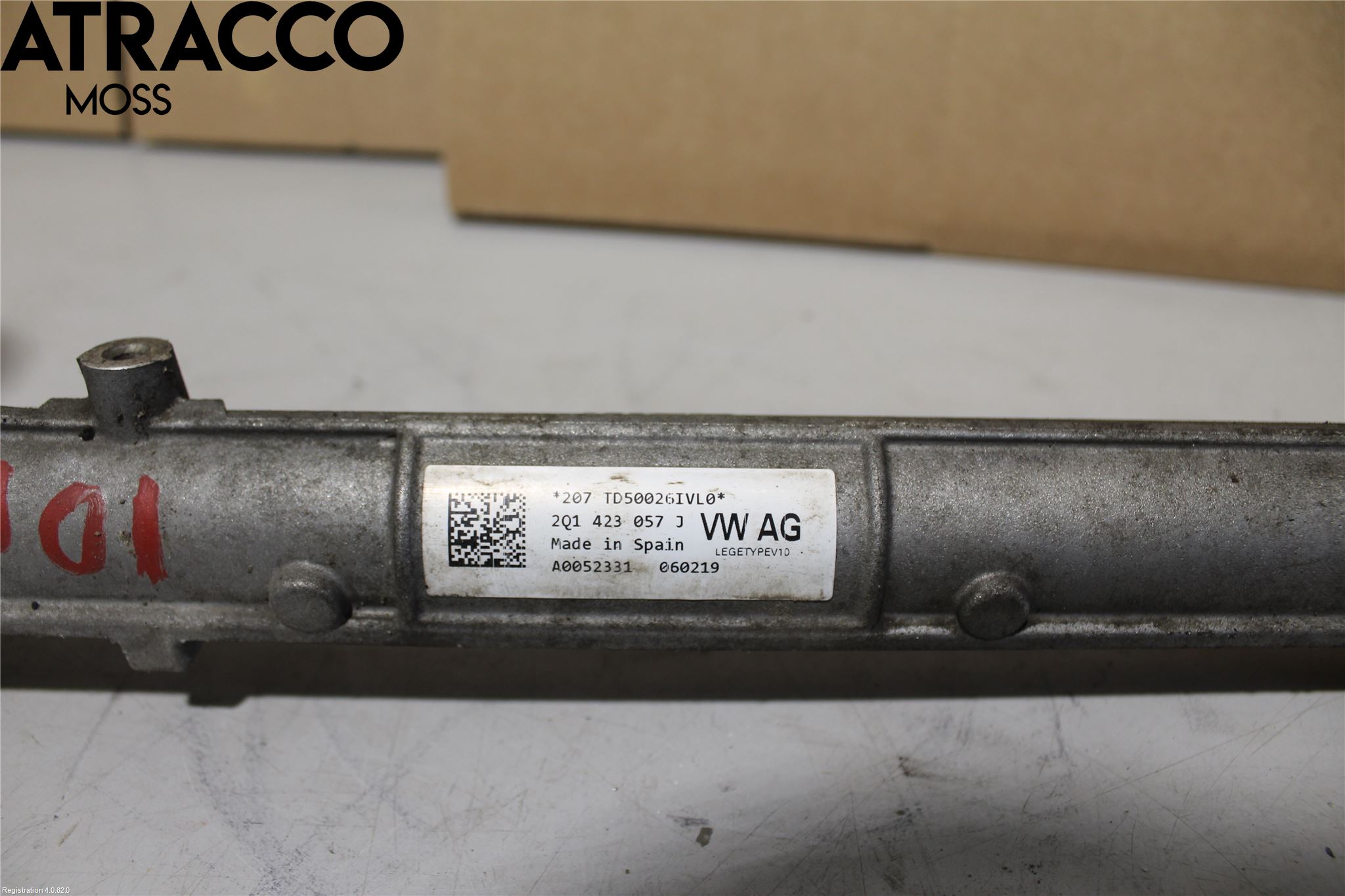 Volkswagen VW POLO VI 18->> Servo Snekke - Tannstang