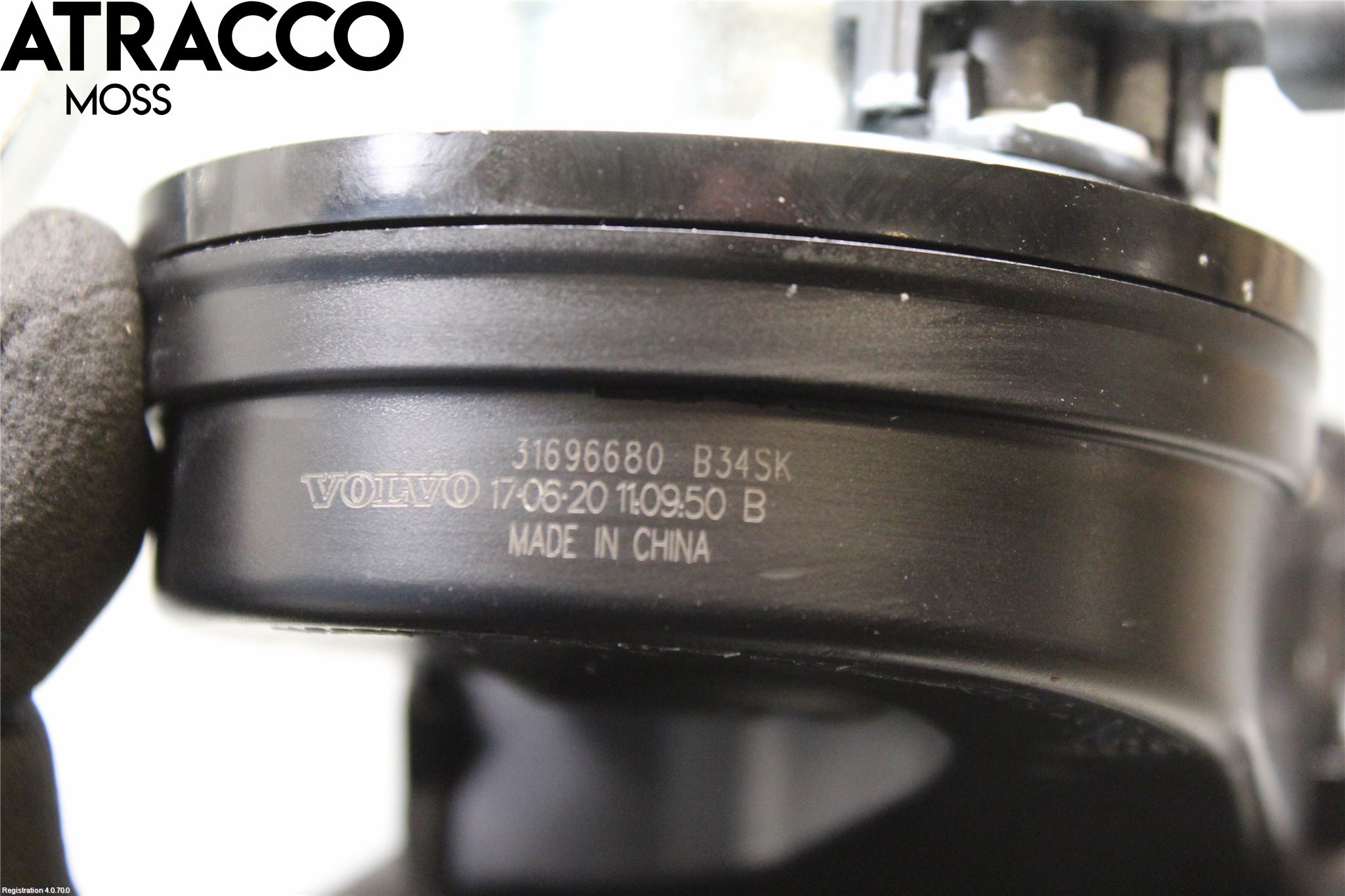 Polestar 2 20- Signalhorn